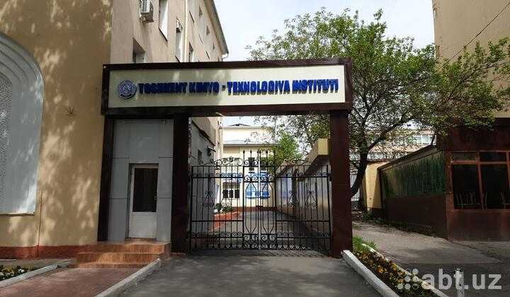 Tanishing: Toshkent kimyo-texnologiya instituti talabalari o'rtasida o'tkazilgan "Yoshlar olimpiadasi 2023" g'oliblari | tkti.uz