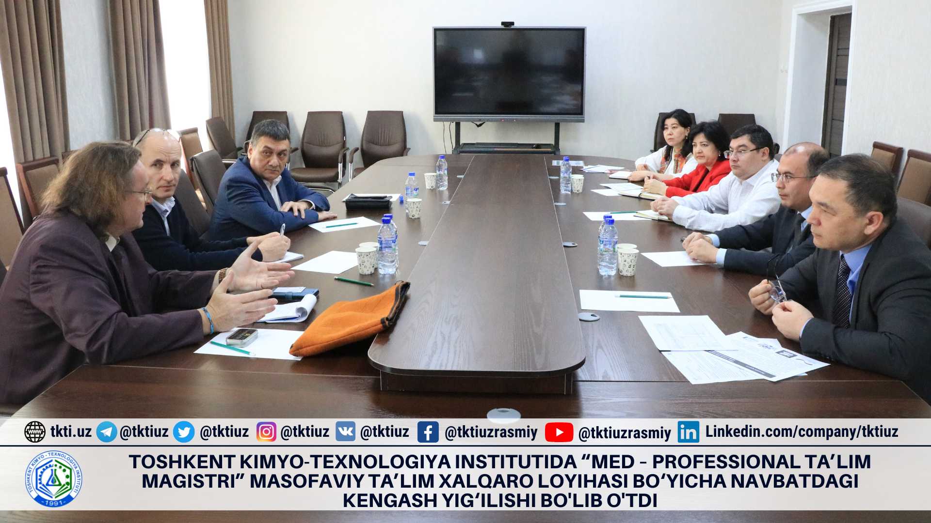 Toshkent kimyo-texnologiya institutida “MED – professional ta’lim magistri” masofaviy ta’lim xalqaro loyihasi bo‘yicha navbatdagi kengash yig‘ilishi bo'lib o'tdi | tkti.uz