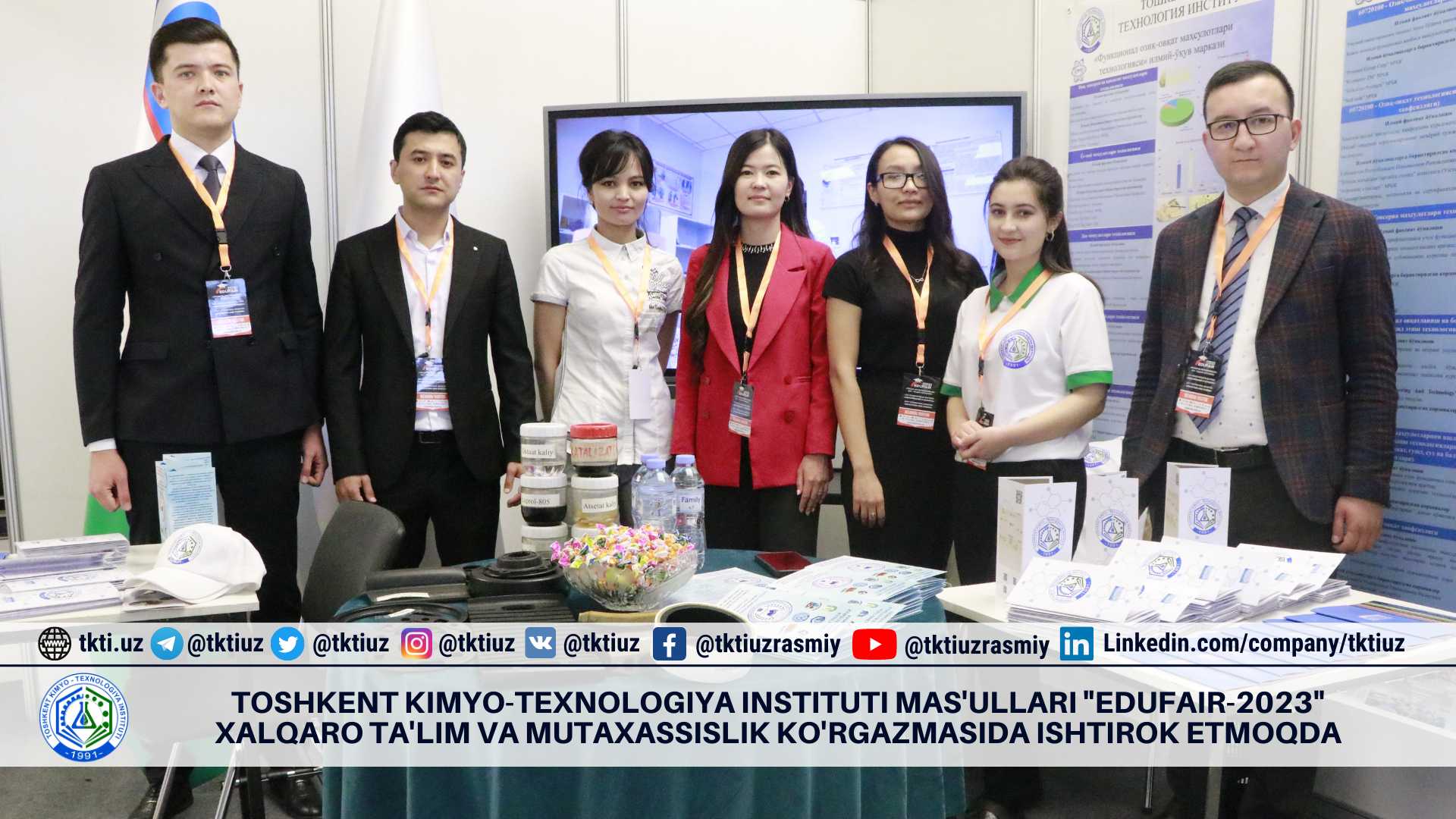 Toshkent kimyo-texnologiya instituti mas'ullari "EDUFAIR-2023" xalqaro ta'lim va mutaxassislik ko'rgazmasida ishtirok etmoqda | tkti.uz