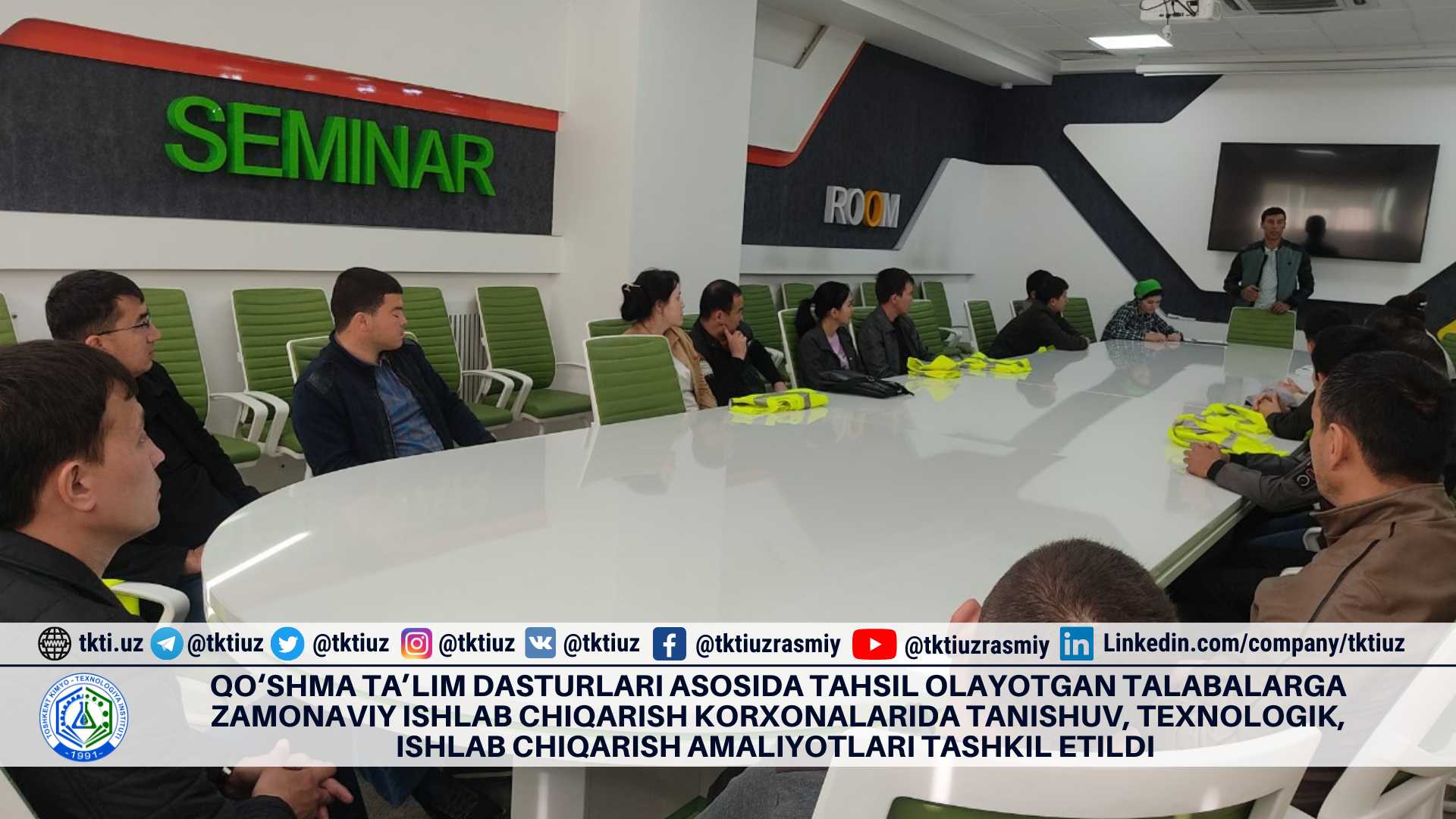 Qo‘shma ta’lim dasturlari asosida tahsil olayotgan talabalarga zamonaviy ishlab chiqarish korxonalarida tanishuv, texnologik, ishlab chiqarish amaliyotlari tashkil etildi | tkti.uz