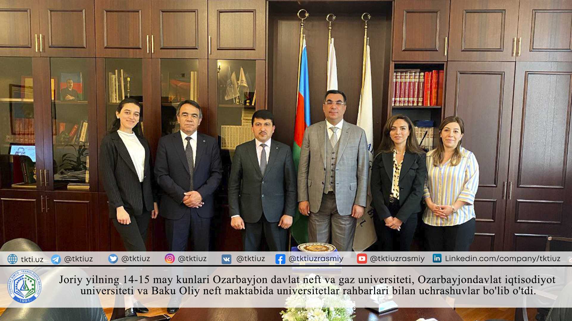 Joriy yilning 14-15 may kunlari Ozarbayjon davlat neft va gaz universiteti, Ozarbayjon davlat iqtisodiyot universiteti va Baku Oliy neft maktabida universitetlar rahbarlari bilan uchrashuvlar bo'lib o'tdi. | tkti.uz
