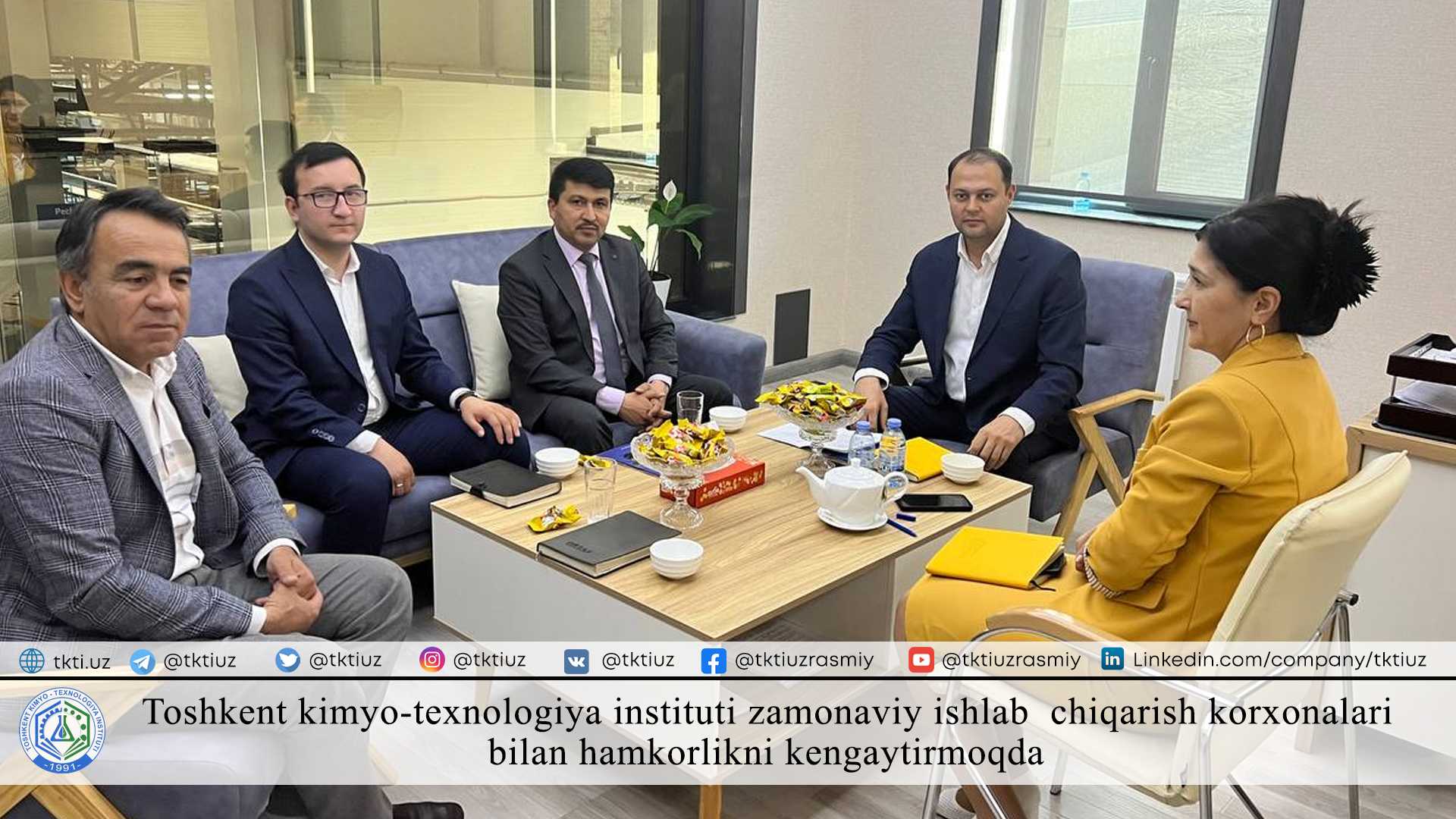 Toshkent kimyo-texnologiya instituti zamonaviy ishlab chiqarish korxonalari bilan hamkorlikni kengaytirmoqda | tkti.uz