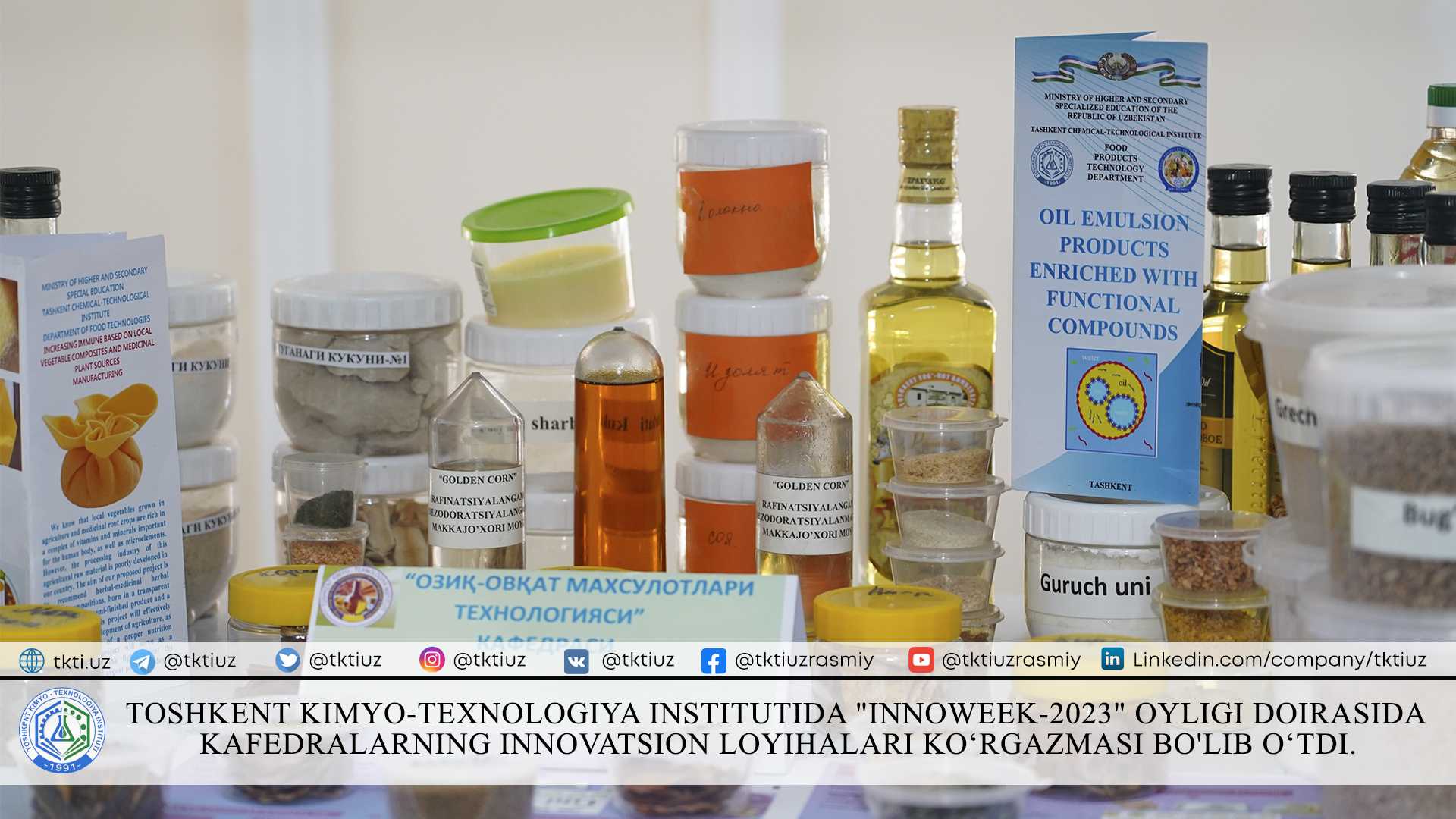 Toshkent kimyo-texnologiya institutida "Innoweek-2023" oyligi doirasida kafedralarning innovatsion loyihalari ko'rgazmasi bo'lib o'tdi. | tkti.uz
