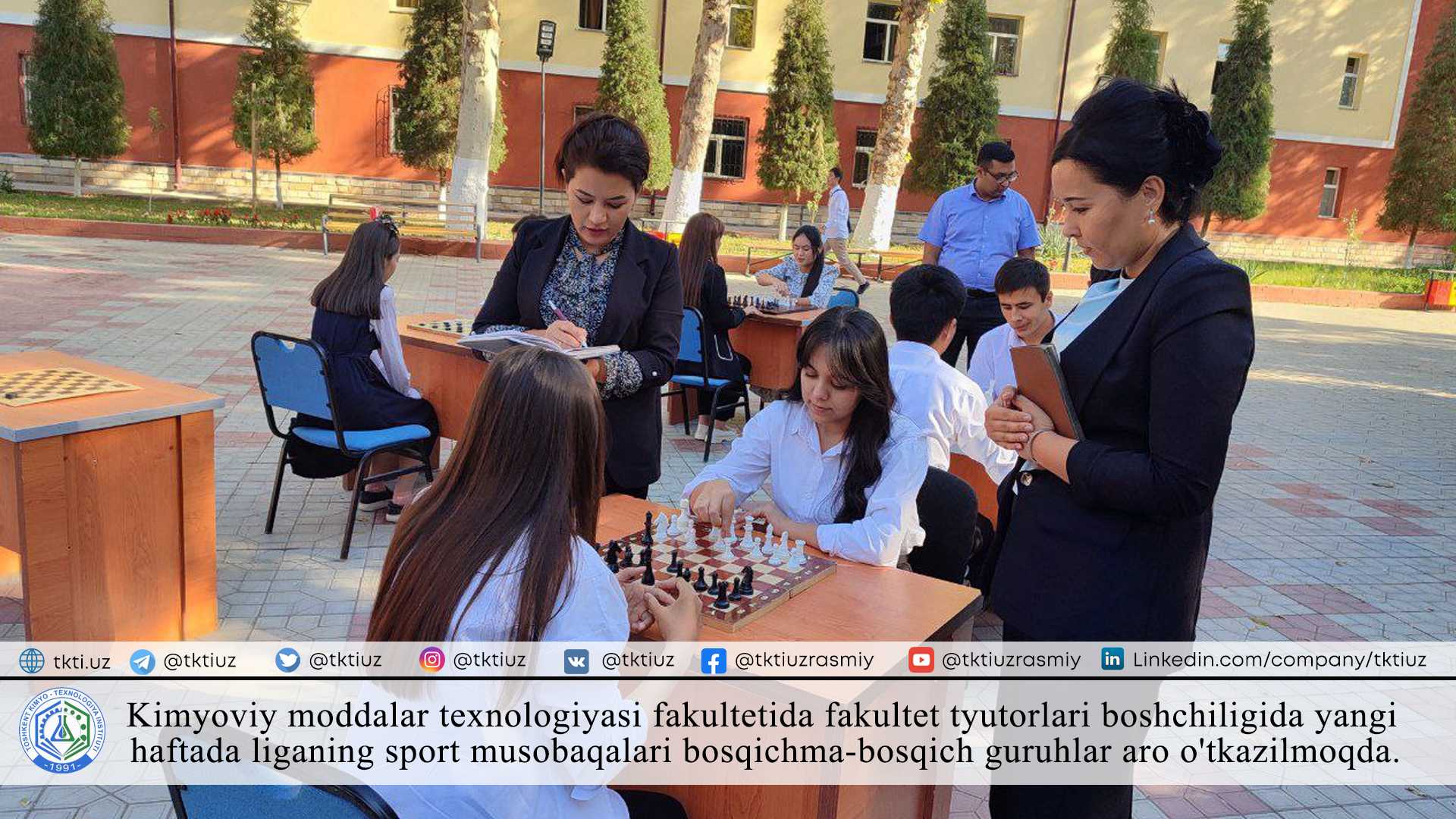 Kimyoviy moddalar texnologiyasi fakultetida fakultet tyutorlari boshchiligida yangi haftada liganing sport musobaqalari bosqichma-bosqich guruhlar aro o'tkazilmoqda. | tkti.uz