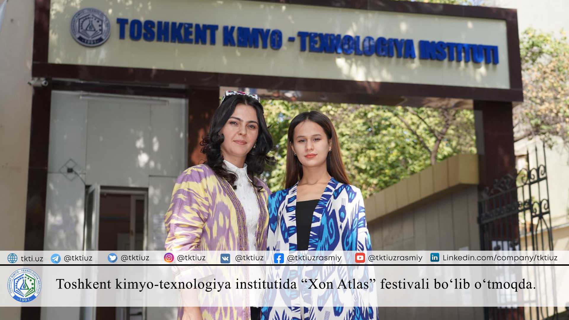 Toshkent kimyo-texnologiya institutida “Xon Atlas” festivali boʻlib o'tmoqda. | tkti.uz