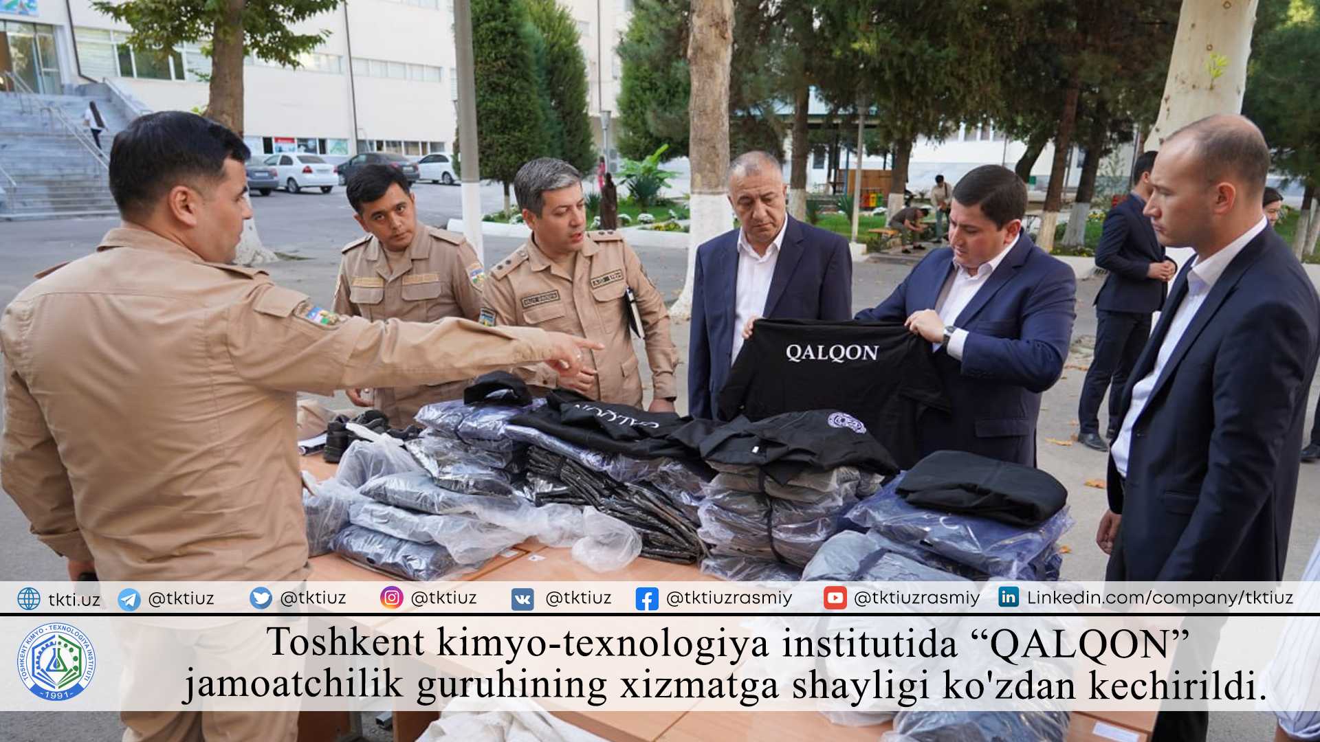 Toshkent kimyo-texnologiya institutida "QALQON" jamoatchilik guruhining xizmatga shayligi ko'zdan kechirildi. | tkti.uz
