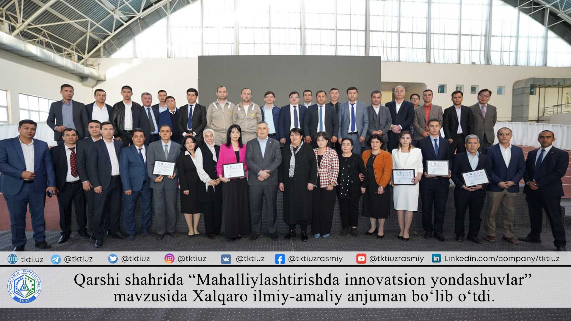 Qarshi shahrida “Mahalliylashtirishda innovatsion yondashuvlar” mavzusida Xalqaro ilmiy-amaliy anjuman bo‘lib o‘tdi. | tkti.uz