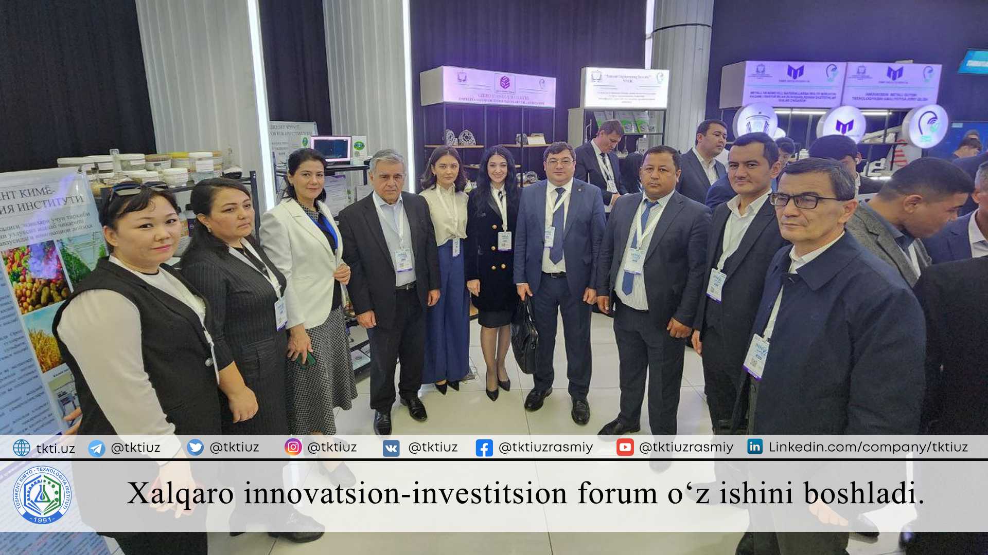 Chet eldan tashrif buyurgan delegatsiya a'zolari hamda investorlar ko'rgazmalar zalida tashkil etilgan innovatsion loyihalar bilan tanishdi. | tkti.uz