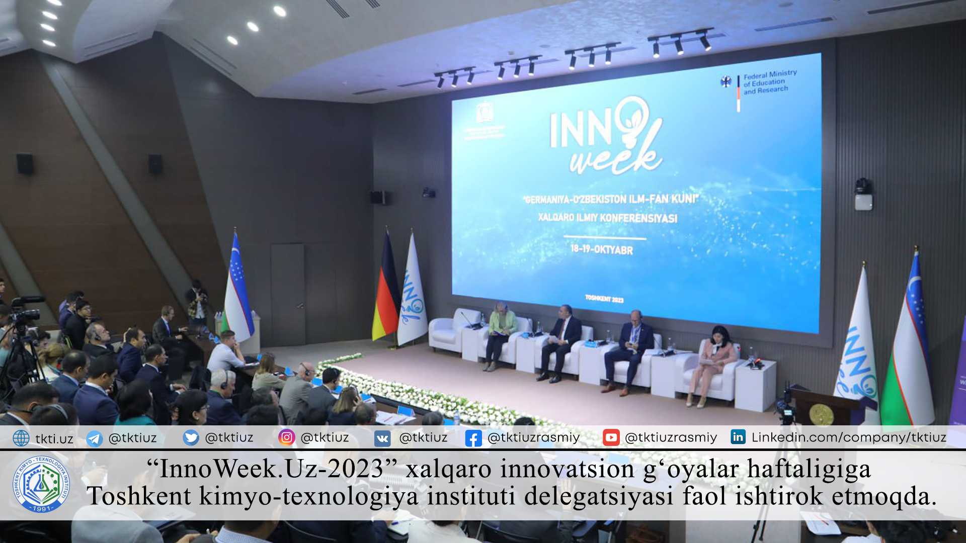 “InnoWeek.Uz-2023” xalqaro innovatsion gʻoyalar haftaligiga Toshkent kimyo-texnologiya instituti delegatsiyasi faol ishtirok etmoqda. | tkti.uz