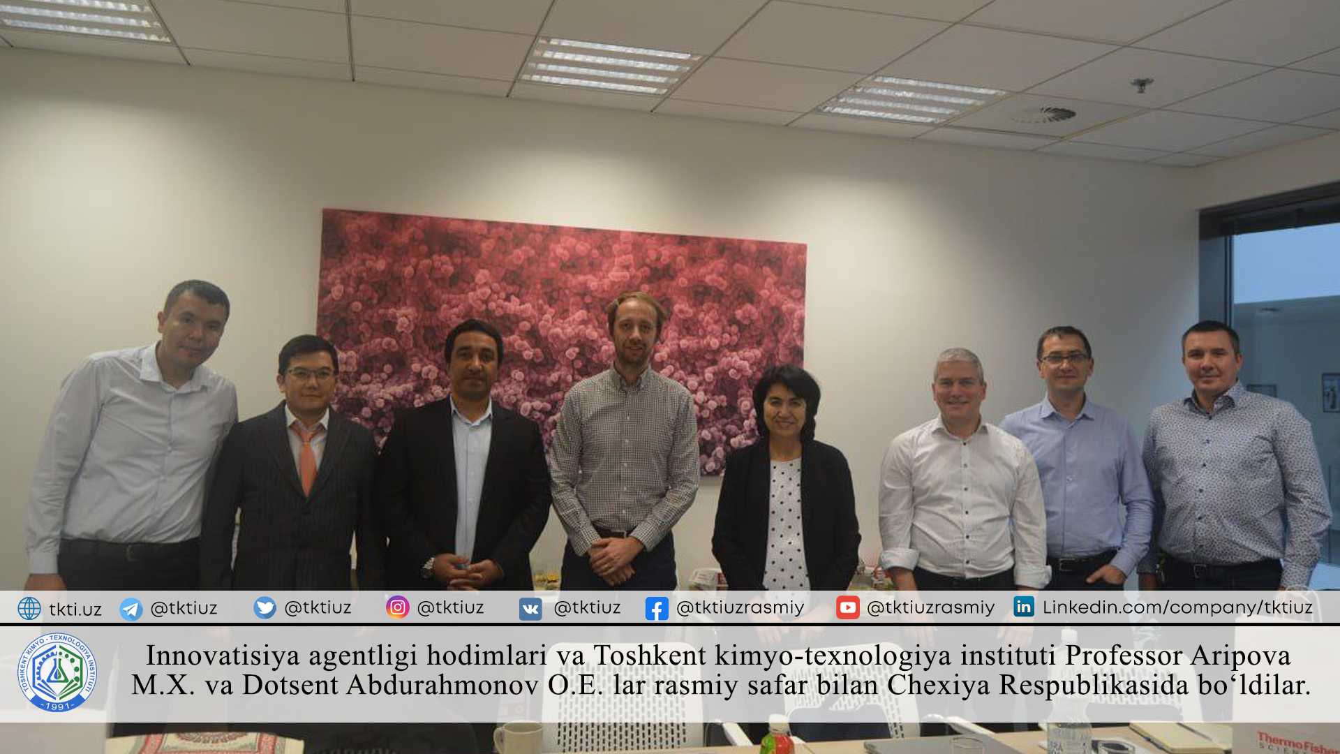 Innovatisiya agentligi hodimlari va Toshkent kimyo-texnologiya instituti Professor Aripova M.X. va Dotsent Abdurahmonov O.E. lar rasmiy safar bilan Chexiya Respublikasida bo‘ldilar. | tkti.uz