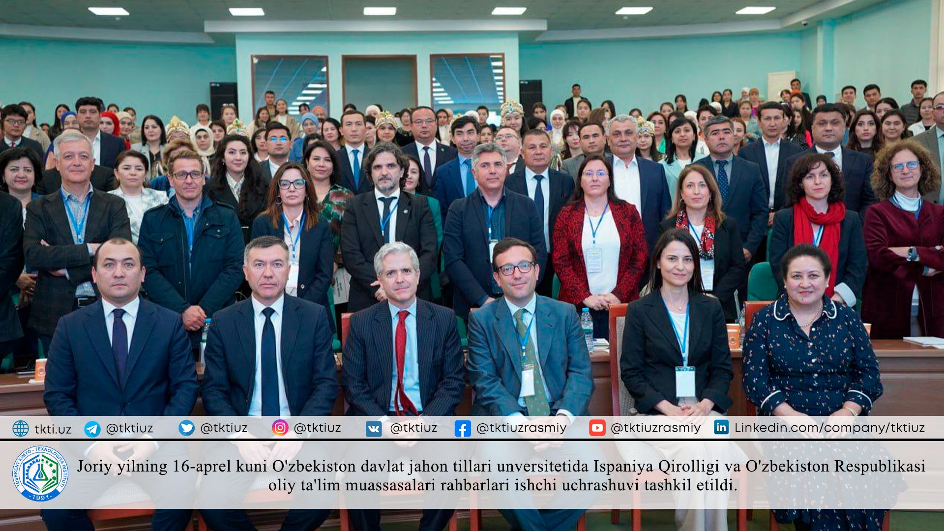 Joriy yilning 16-aprel kuni O'zbekiston davlat jahon tillari unversitetida Ispaniya Qirolligi va O'zbekiston Respublikasi oliy ta'lim muassasalari rahbarlari ishchi uchrashuvi tashkil etildi. | tkti.uz