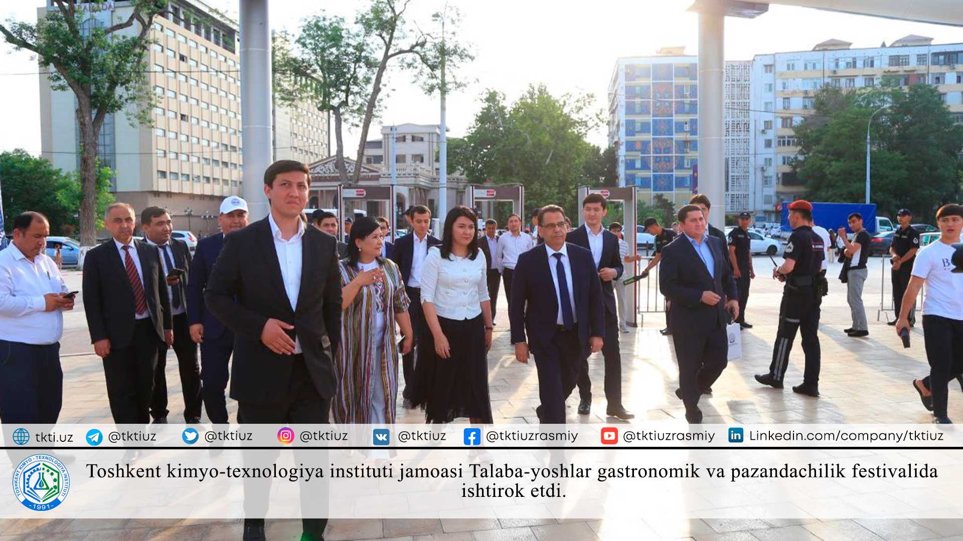 Toshkent kimyo-texnologiya instituti jamoasi Talaba-yoshlar gastronomik va pazandachilik festivalida ishtirok etdi. | tkti.uz