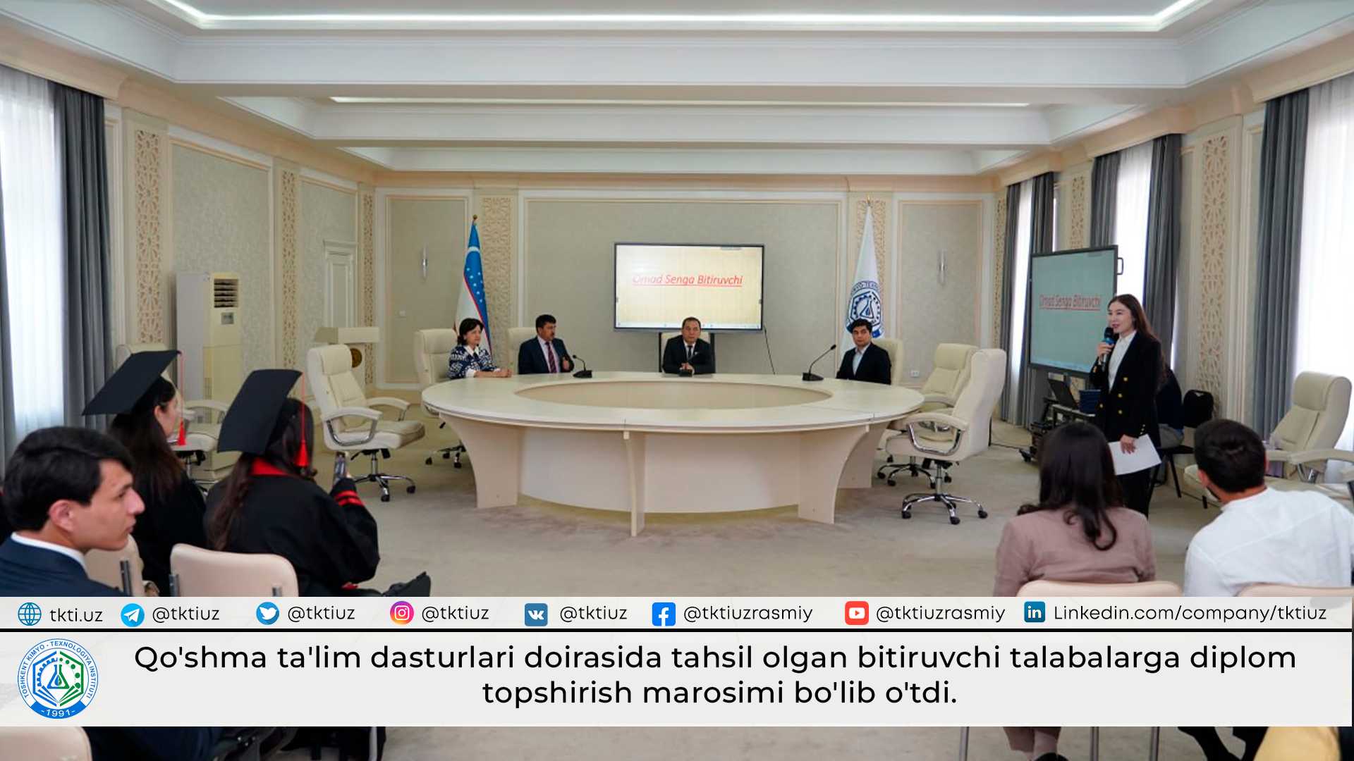 Qo'shma ta'lim dasturlari doirasida tahsil olgan bitiruvchi talabalarga diplom topshirish marosimi bo'lib o'tdi. | tkti.uz