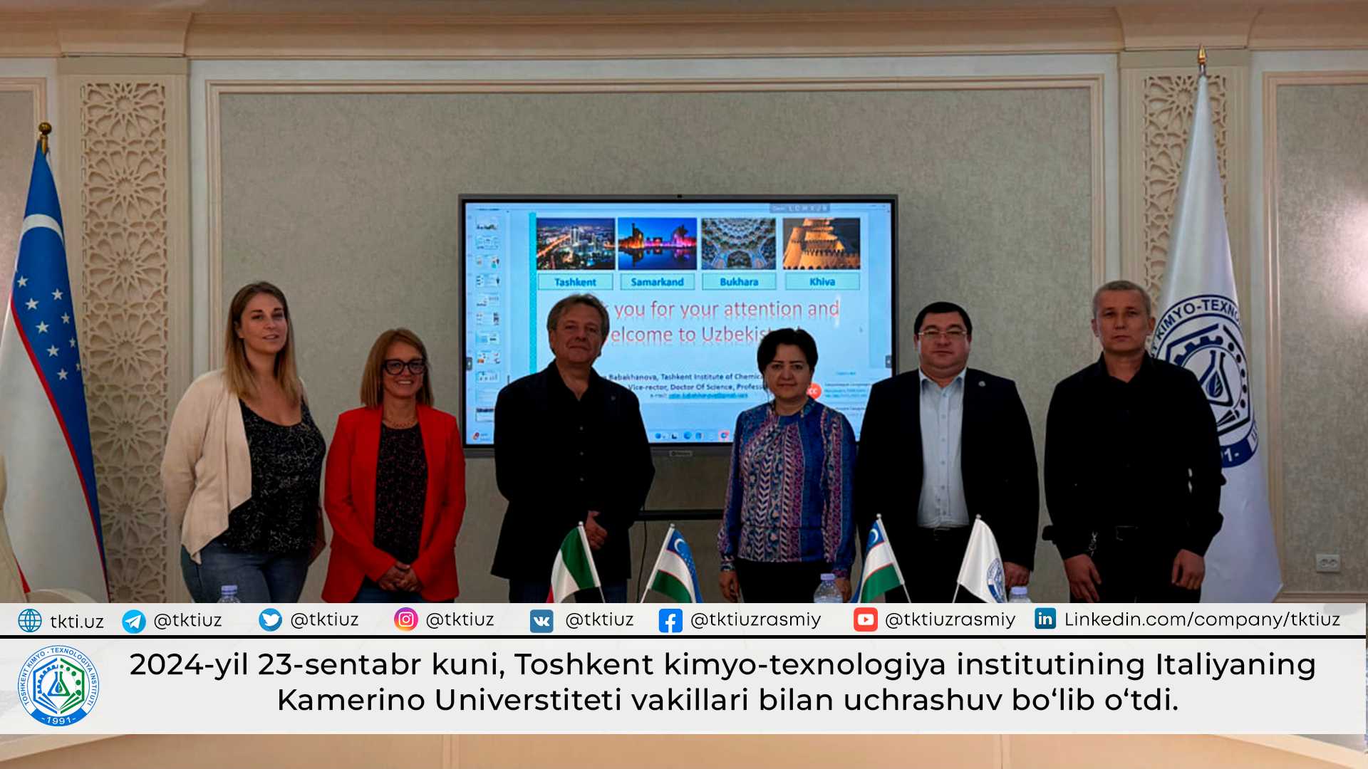2024-yil 23-sentabr kuni, Toshkent kimyo-texnologiya institutining Italiyaning Kamerino Universtiteti vakillari bilan uchrashuv bo‘lib o‘tdi. | tkti.uz