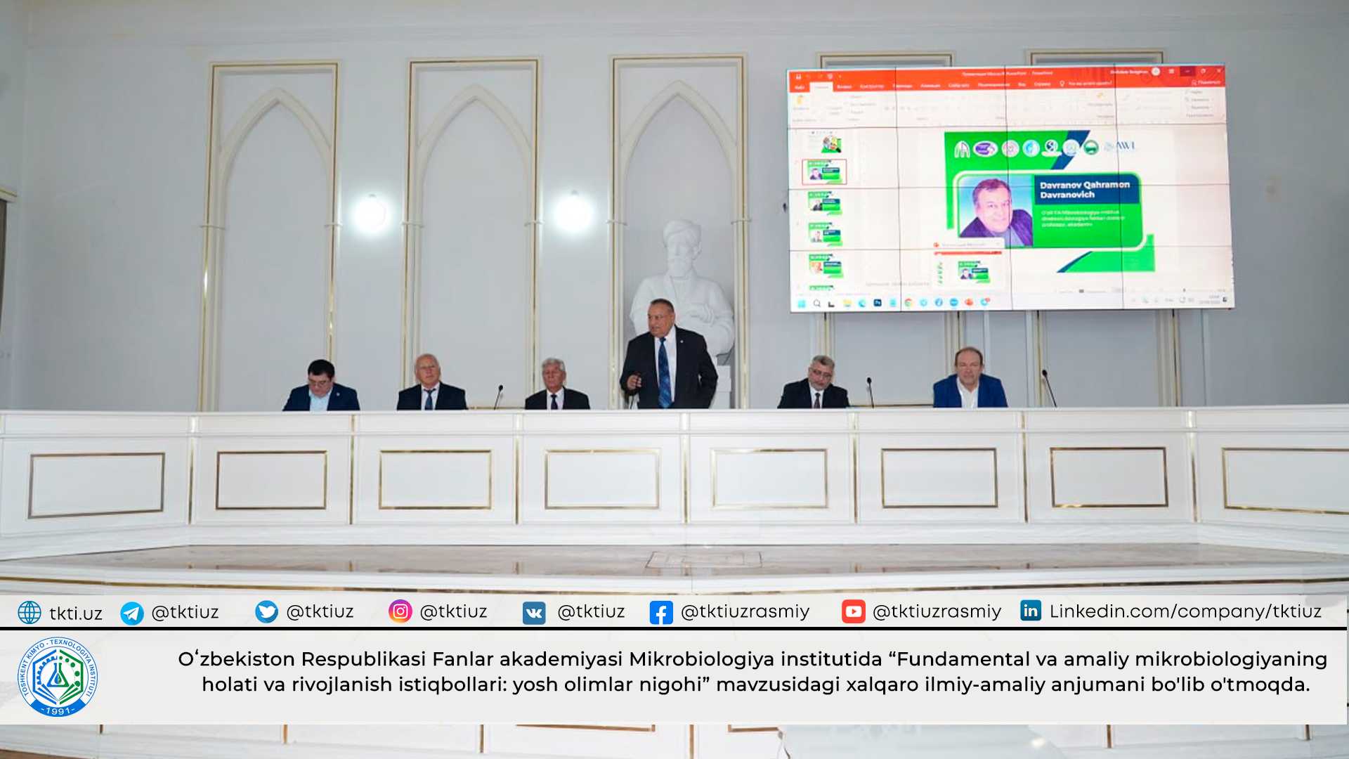 Oʻzbekiston Respublikasi Fanlar akademiyasi Mikrobiologiya institutida “Fundamental va amaliy mikrobiologiyaning holati va rivojlanish istiqbollari: yosh olimlar nigohi” mavzusidagi xalqaro ilmiy-amaliy anjumani bo'lib o'tmoqda. | tkti.uz