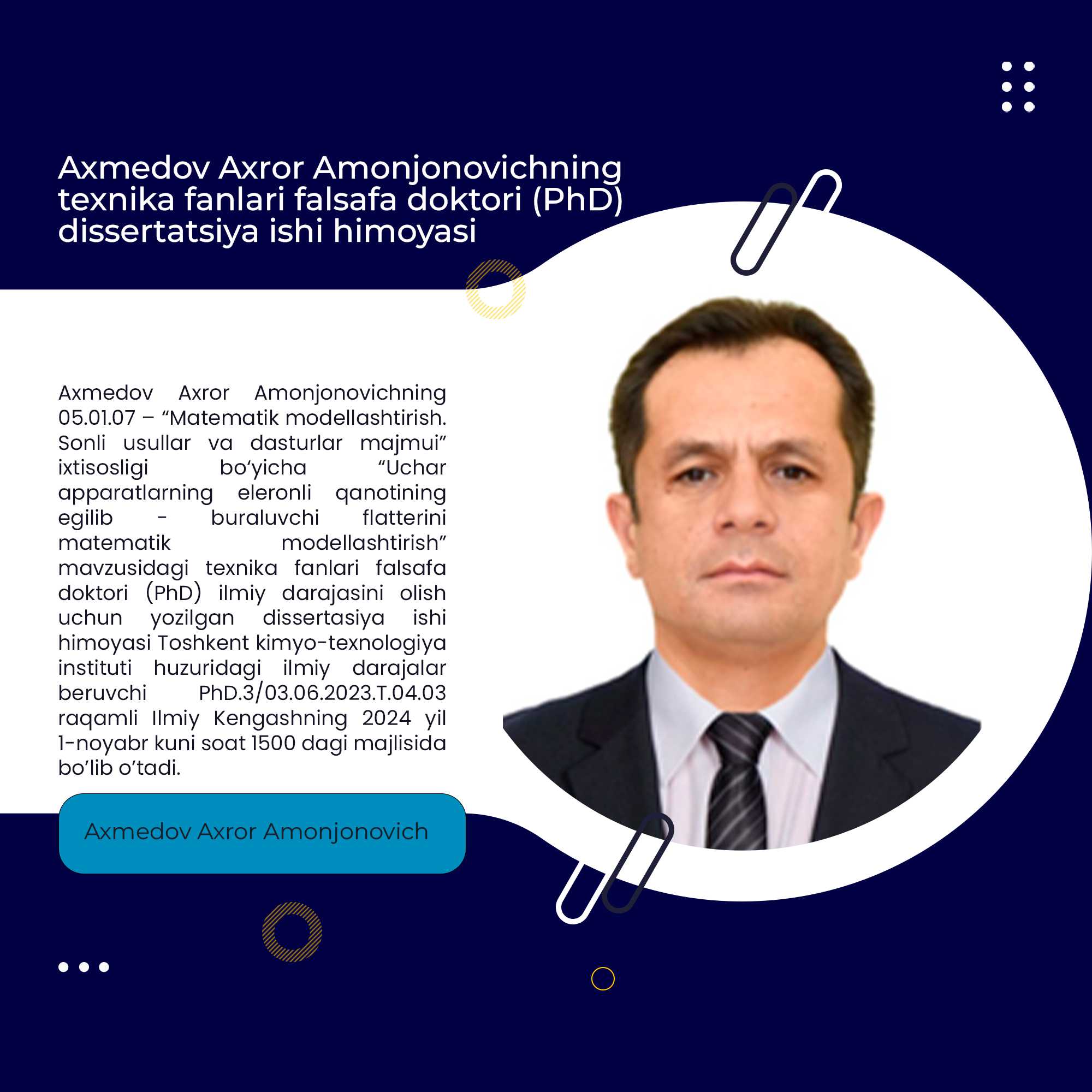 Axmedov Axror Amonjonovichning texnika fanlari falsafa doktori (PhD) dissertatsiya ishi himoyasi | tkti.uz