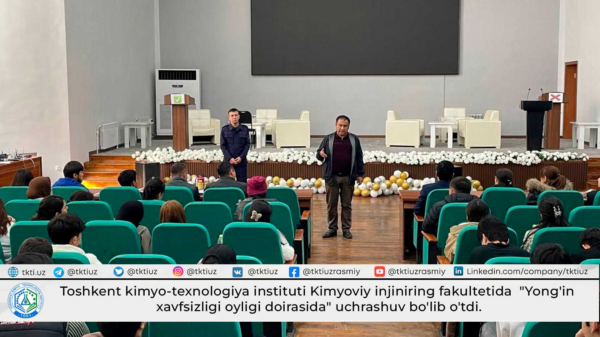 Toshkent kimyo-texnologiya instituti Kimyoviy injiniring fakultetida  "Yong'in xavfsizligi oyligi doirasida" uchrashuv bo'lib o'tdi. | tkti.uz