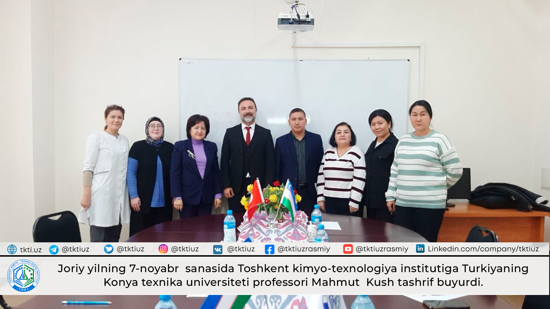 Joriy yilning 7-noyabr  sanasida Toshkent kimyo-texnologiya institutiga Turkiyaning Konya texnika universiteti professori Mahmut  Kush tashrif buyurdi. | tkti.uz