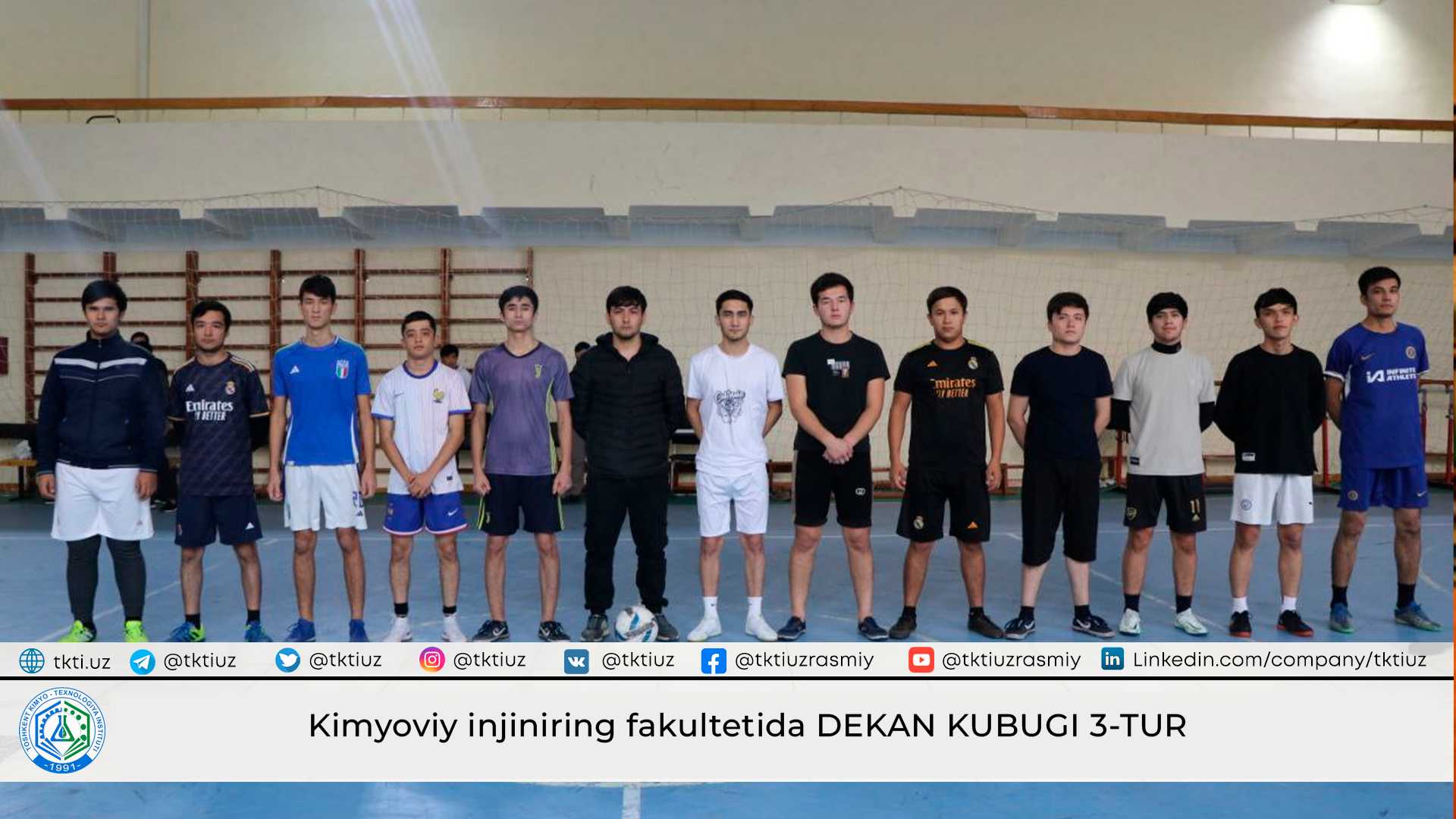 Kimyoviy injiniring fakultetida dekan kubugi 3-tur | tkti.uz