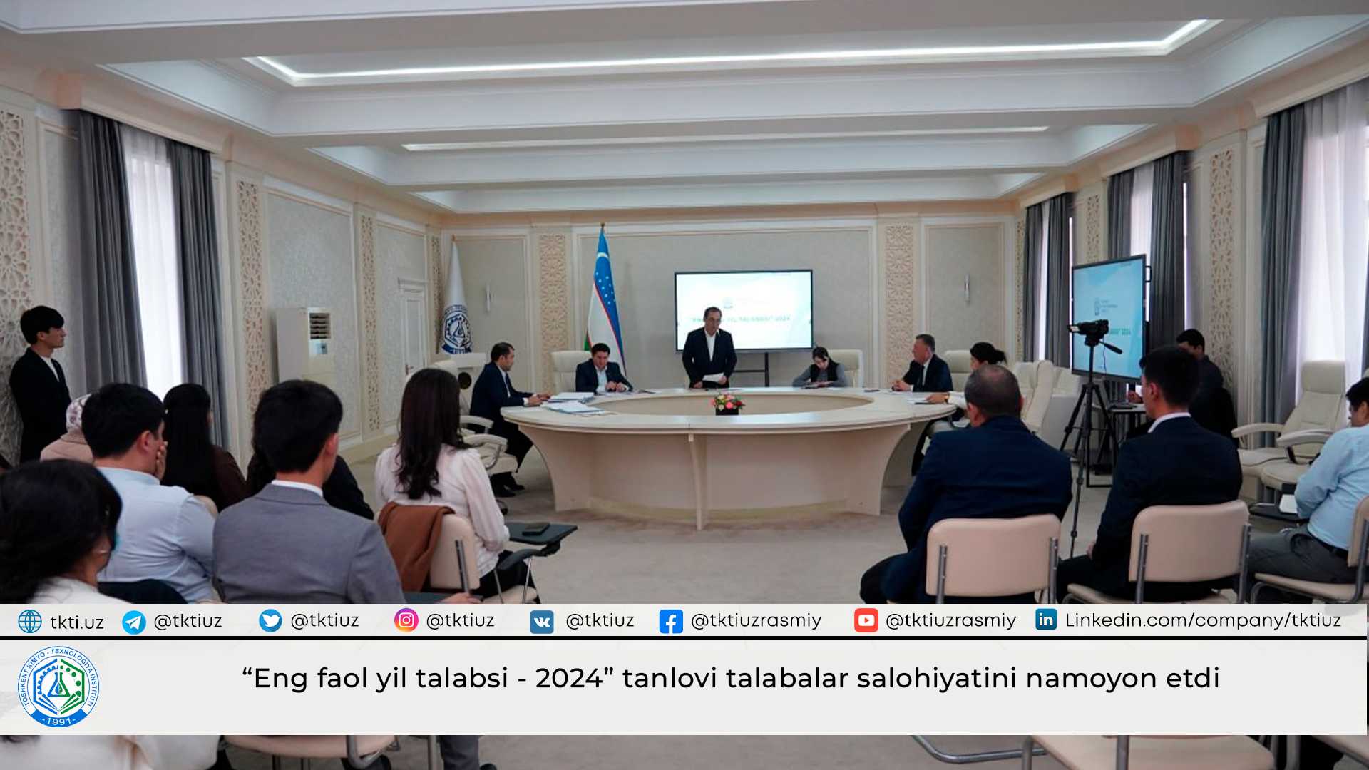 “Eng faol yil talabsi - 2024” tanlovi talabalar salohiyatini namoyon etdi | tkti.uz