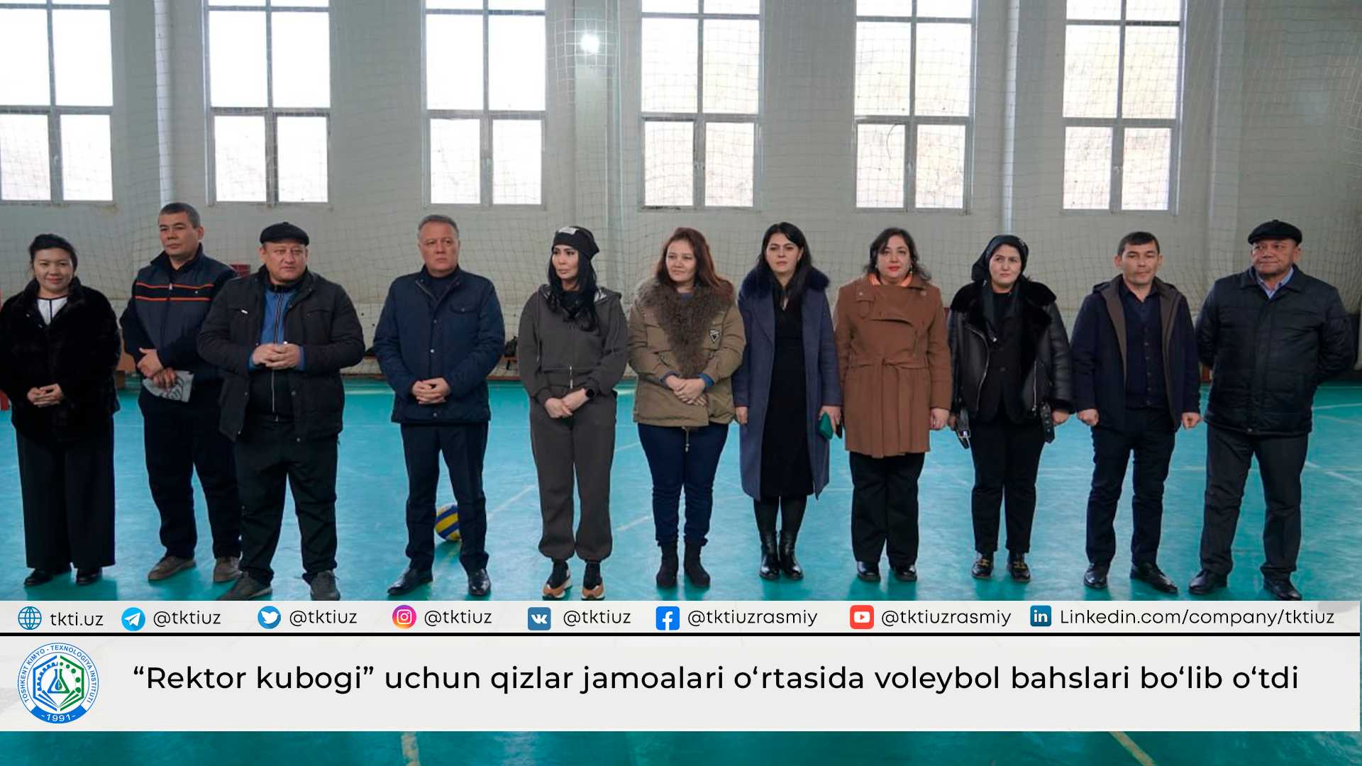 "Rektor kubogi" uchun qizlar jamoalari o‘rtasida voleybol bahslari bo‘lib o‘tdi | tkti.uz