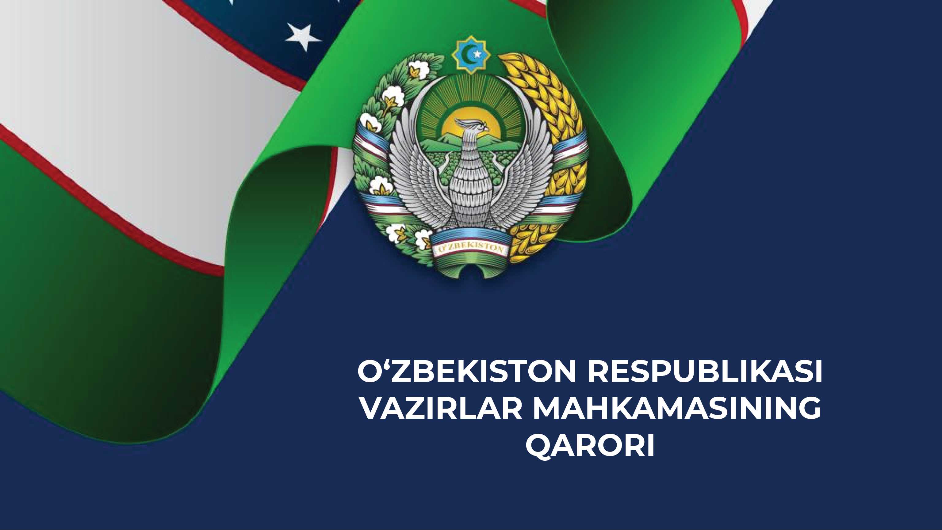 O‘zbekiston Respublikasining Mehnat kodeksini amalga oshirishga oid normativ-huquqiy hujjatlarni tasdiqlash to‘g‘risidagi O‘zbekiston Respublikasi Vazirlar Mahkamasining qarori | tkti.uz
