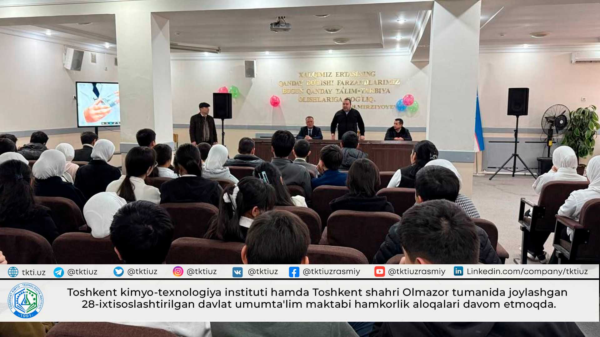 Toshkent kimyo-texnologiya instituti hamda Toshkent shahri Olmazor tumanida joylashgan 28-ixtisoslashtirilgan davlat umumta'lim maktabi hamkorlik aloqalari davom etmoqda. | tkti.uz