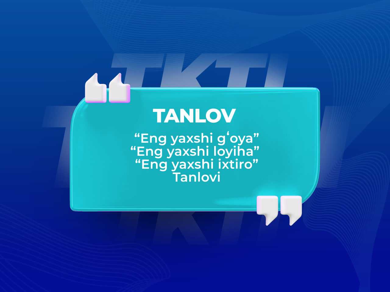 Toshkent kimyo-texnologiya instituti talabalari diqqatiga | tkti.uz