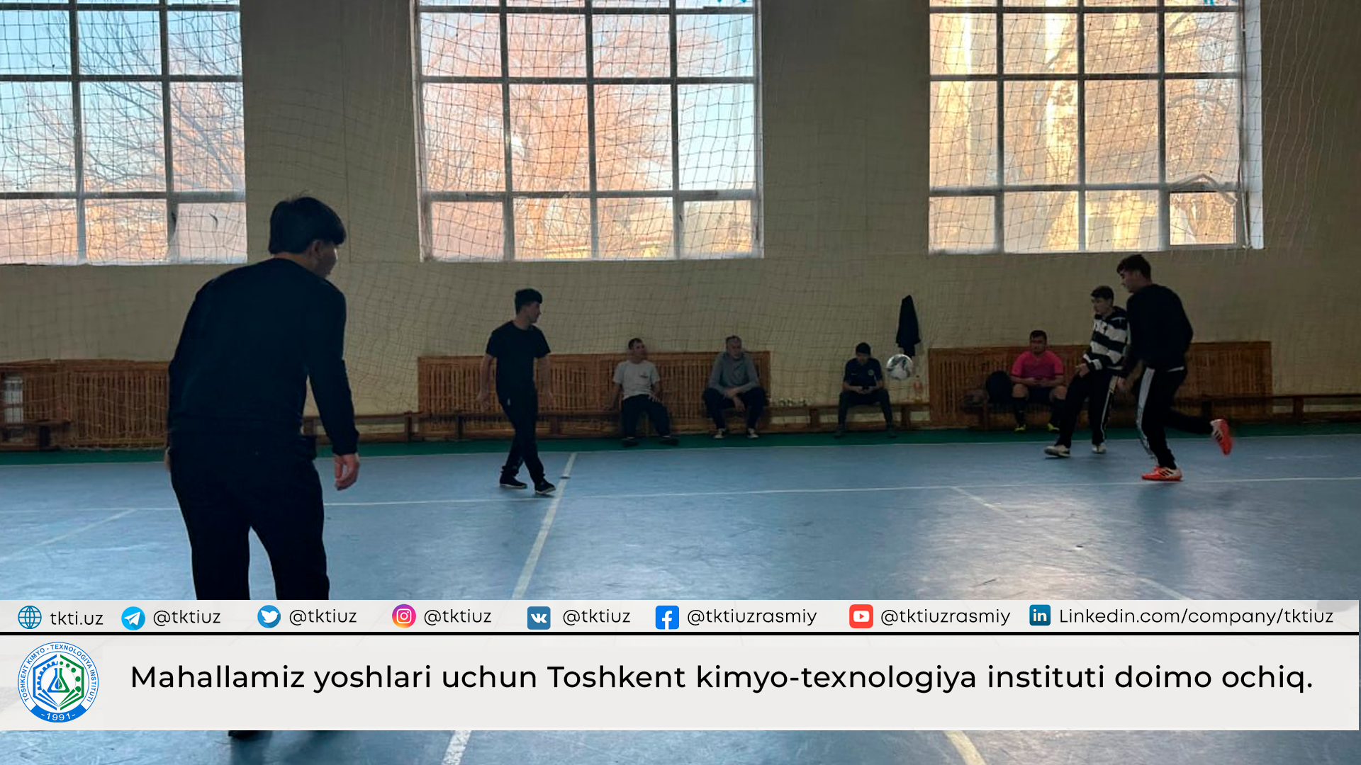 Mahallamiz yoshlari uchun Toshkent kimyo-texnologiya instituti doimo ochiq. | tkti.uz