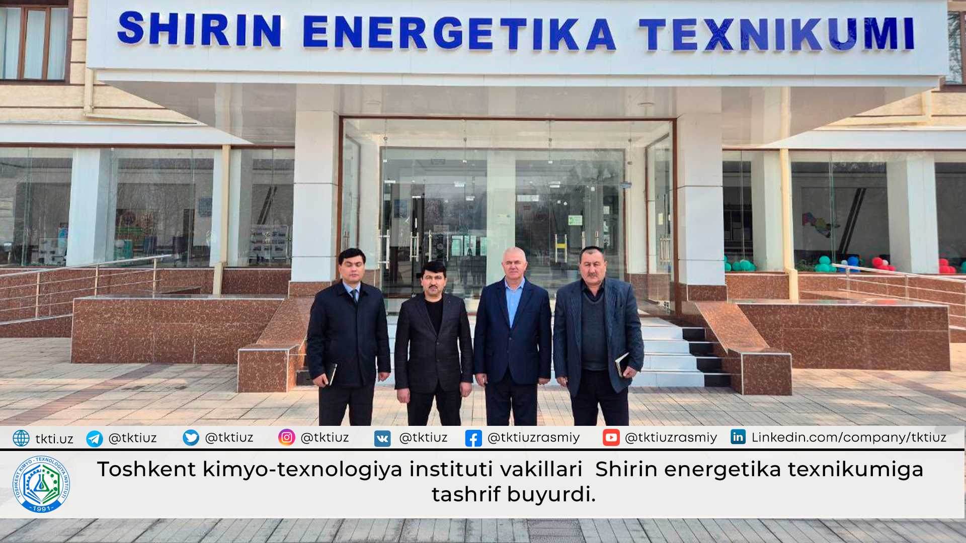 Toshkent kimyo-texnologiya instituti vakillari  Shirin energetika texnikumiga  tashrif buyurdi. | tkti.uz