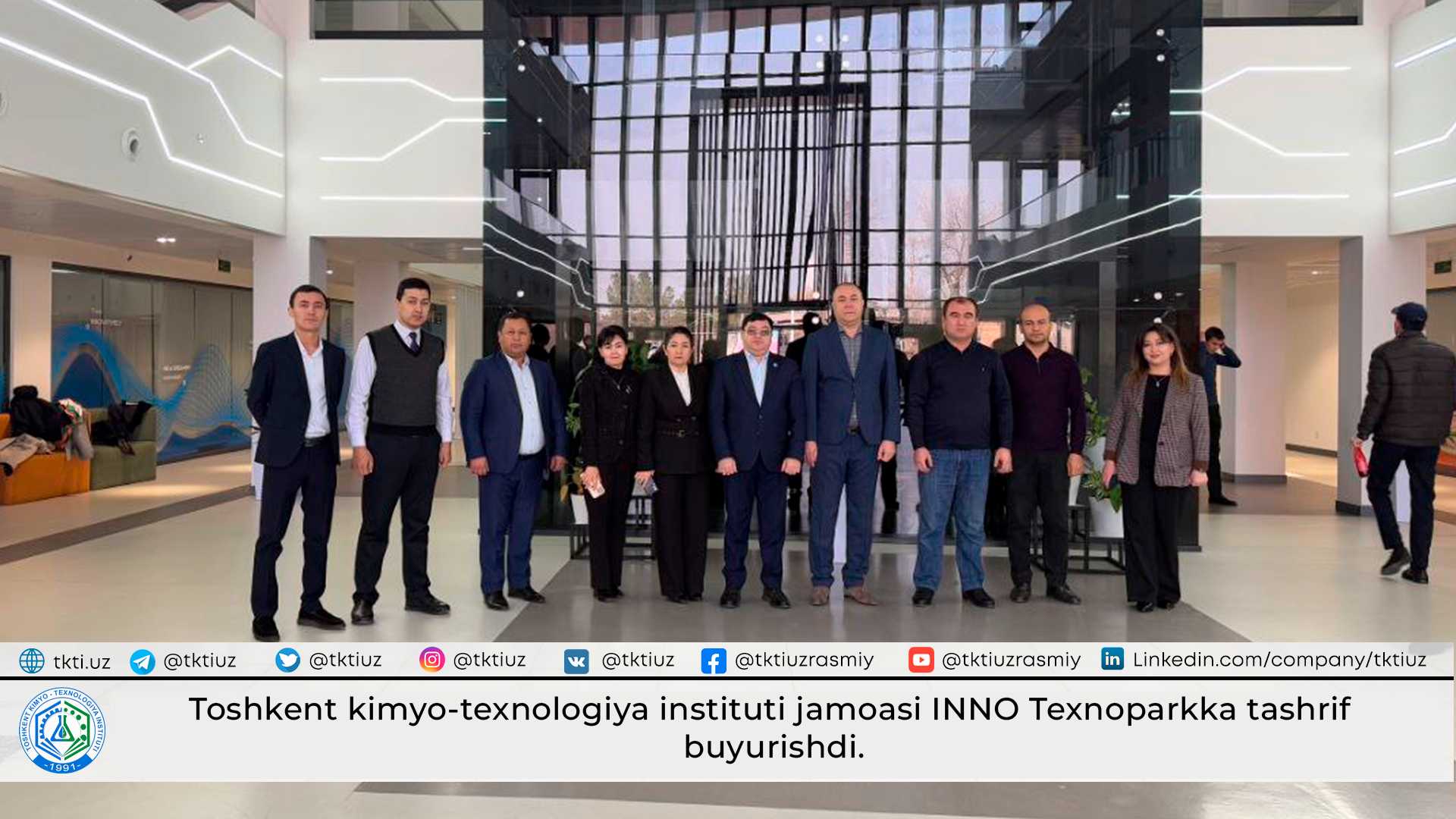 Toshkent kimyo-texnologiya instituti jamoasi INNO Texnoparkka tashrif buyurishdi. | tkti.uz