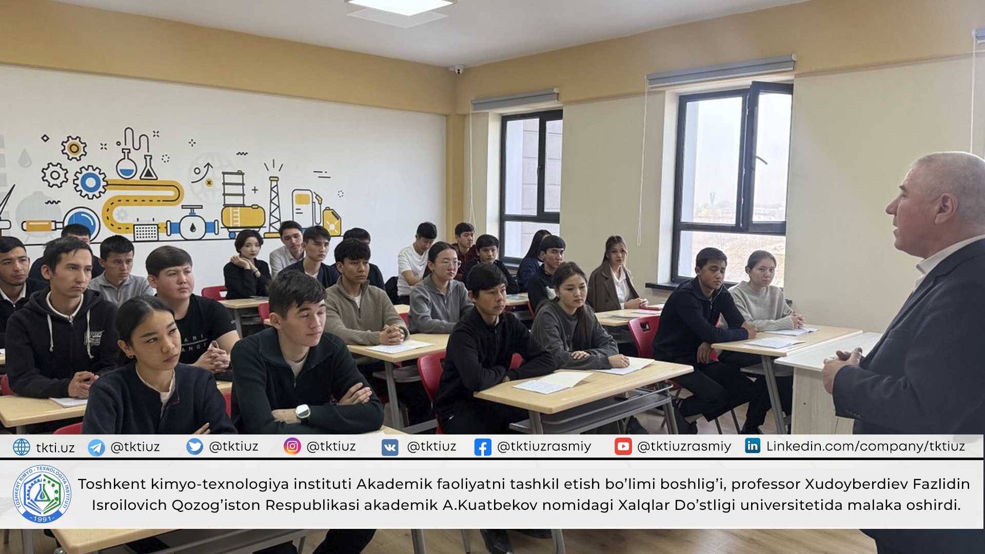 Toshkent kimyo-texnologiya instituti Аkademik faoliyatni tashkil etish boʼlimi boshligʼi, professor Xudoyberdiev Fazlidin Isroilovich Qozogʼiston Respublikasi akademik А.Kuatbekov nomidagi Xalqlar Doʼstligi universitetida malaka oshirdi. | tkti.uz