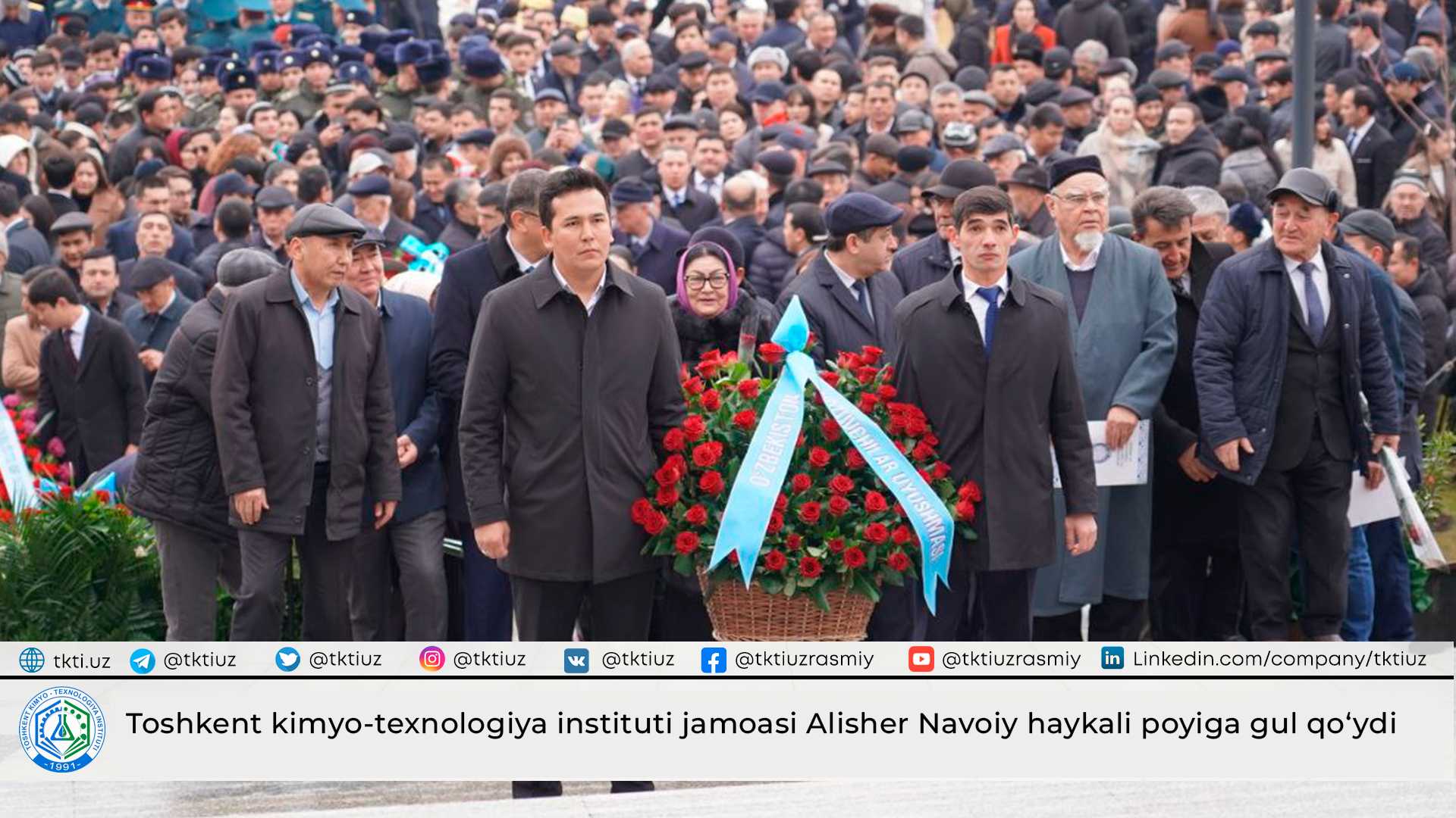 Toshkent kimyo-texnologiya instituti jamoasi Alisher Navoiy haykali poyiga gul qo‘ydi | tkti.uz