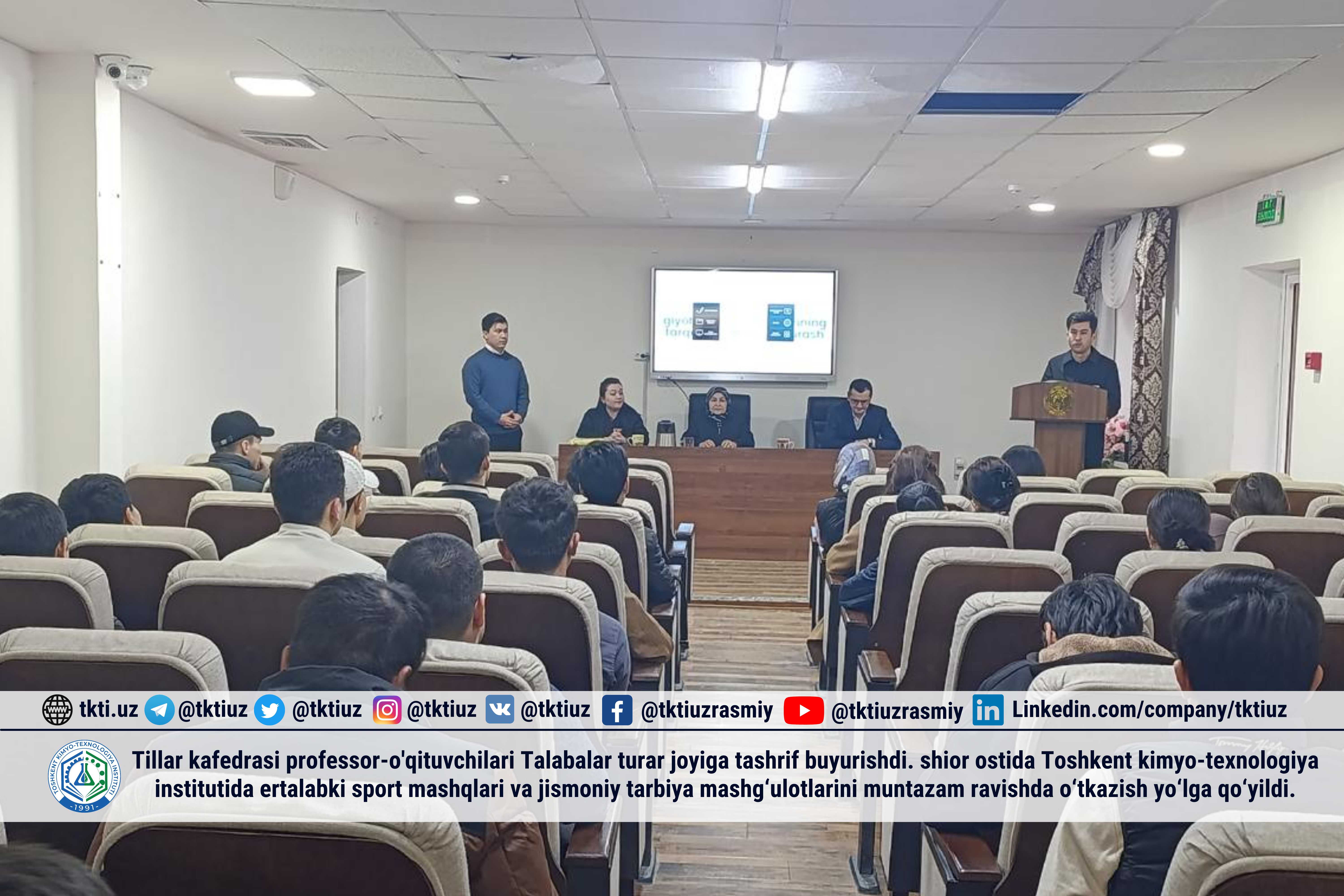 Tillar kafedrasi professor-o'qituvchilari Talabalar turar joyiga tashrif buyurishdi. | tkti.uz