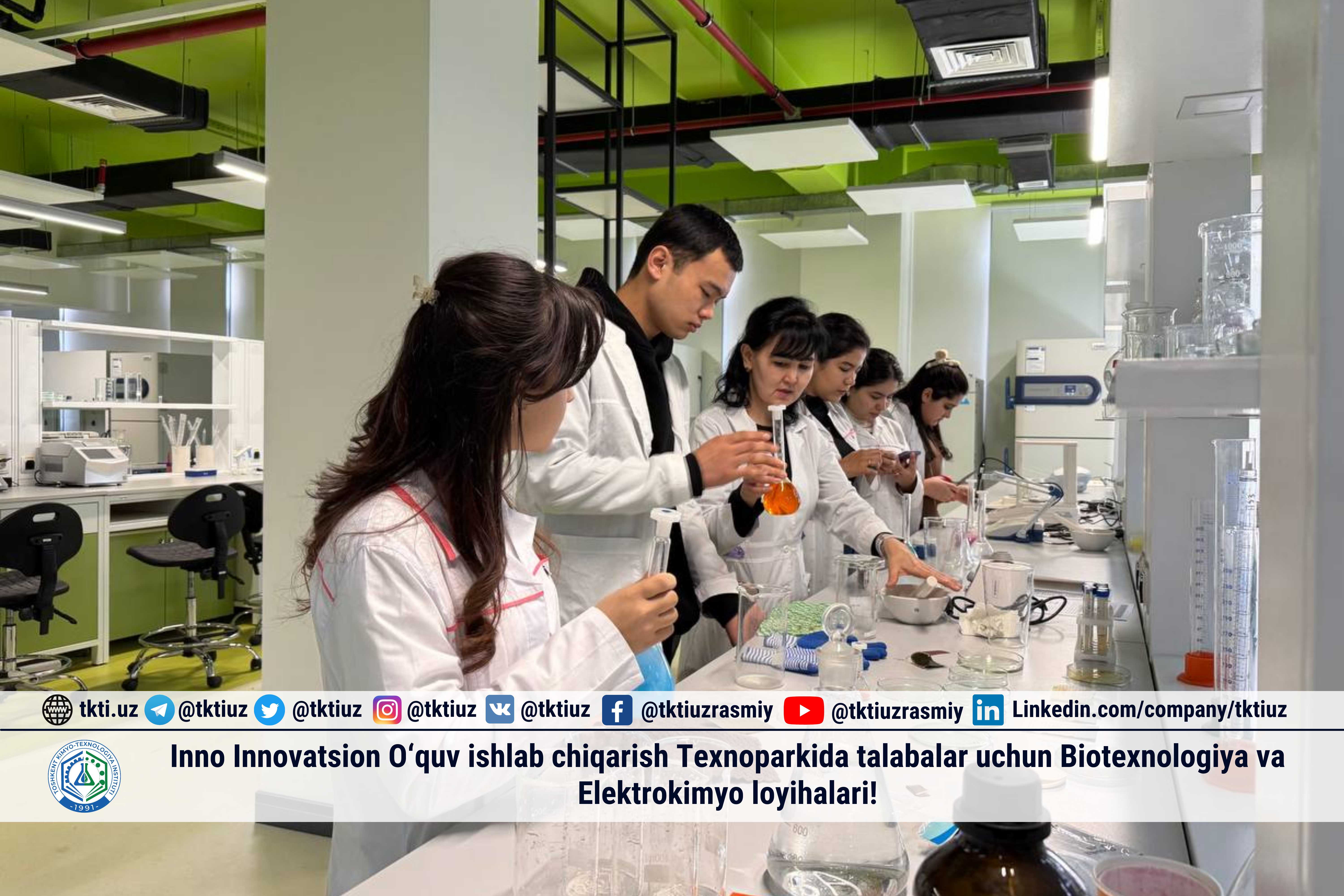 Inno Innovatsion O‘quv ishlab chiqarish Texnoparkida talabalar uchun Biotexnologiya va Elektrokimyo loyihalari! | tkti.uz