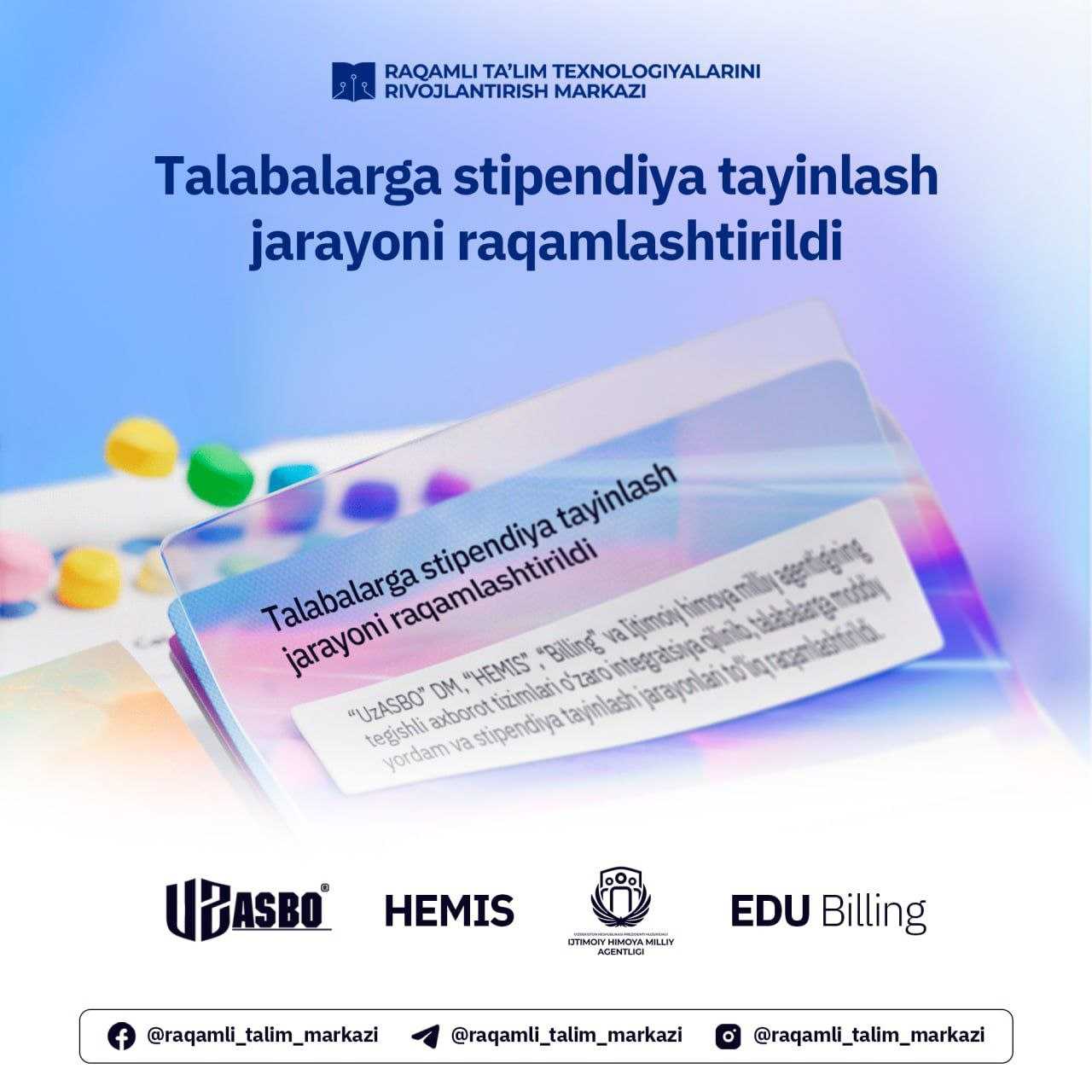 Talabalarga stipendiya tayinlash jarayoni raqamlashtirildi. | tkti.uz