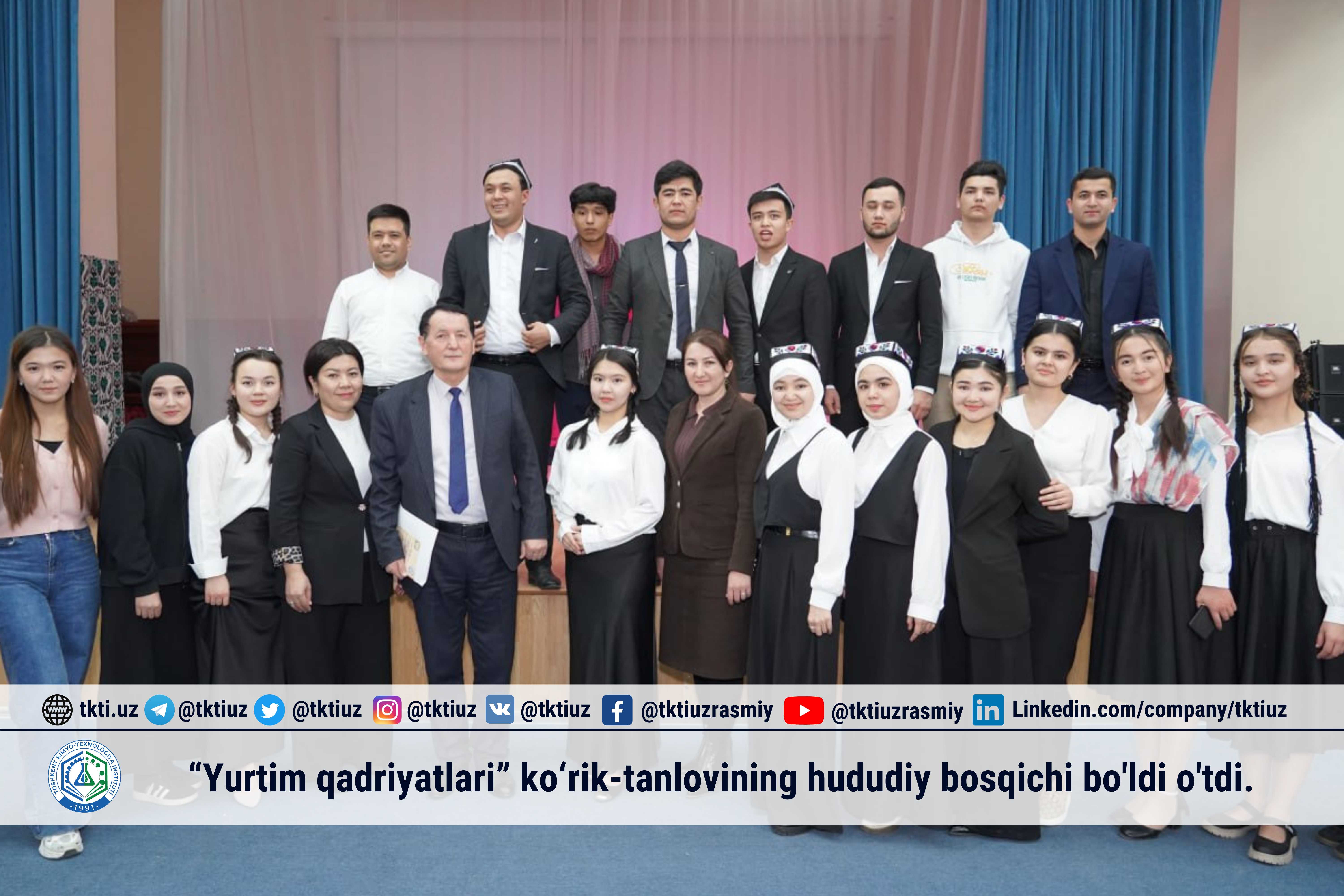 “Yurtim qadriyatlari” ko‘rik-tanlovining hududiy bosqichi bo'ldi o'tdi. | tkti.uz