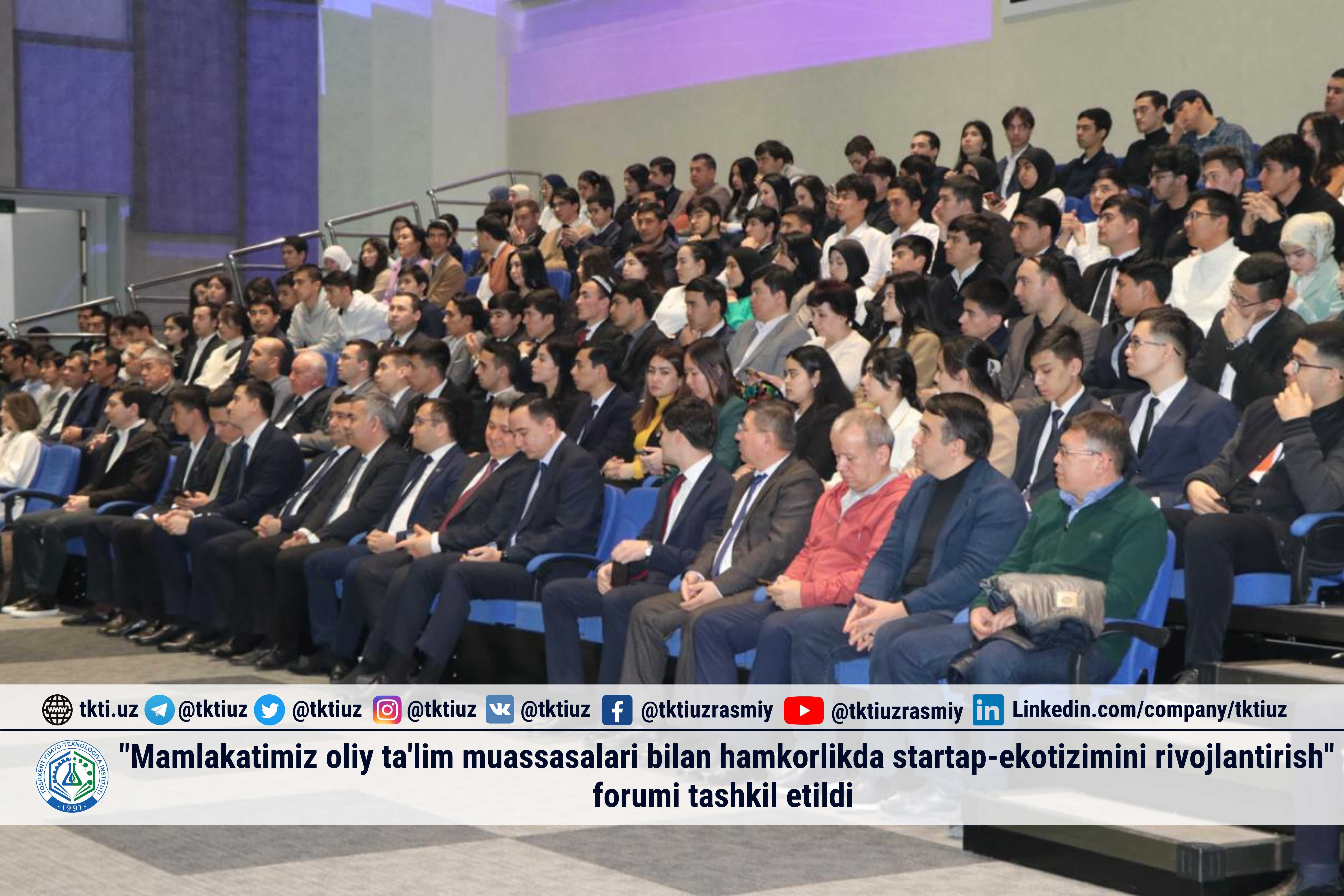 "Mamlakatimiz oliy ta'lim muassasalari bilan hamkorlikda startap-ekotizimini rivojlantirish" forumi tashkil etildi | tkti.uz