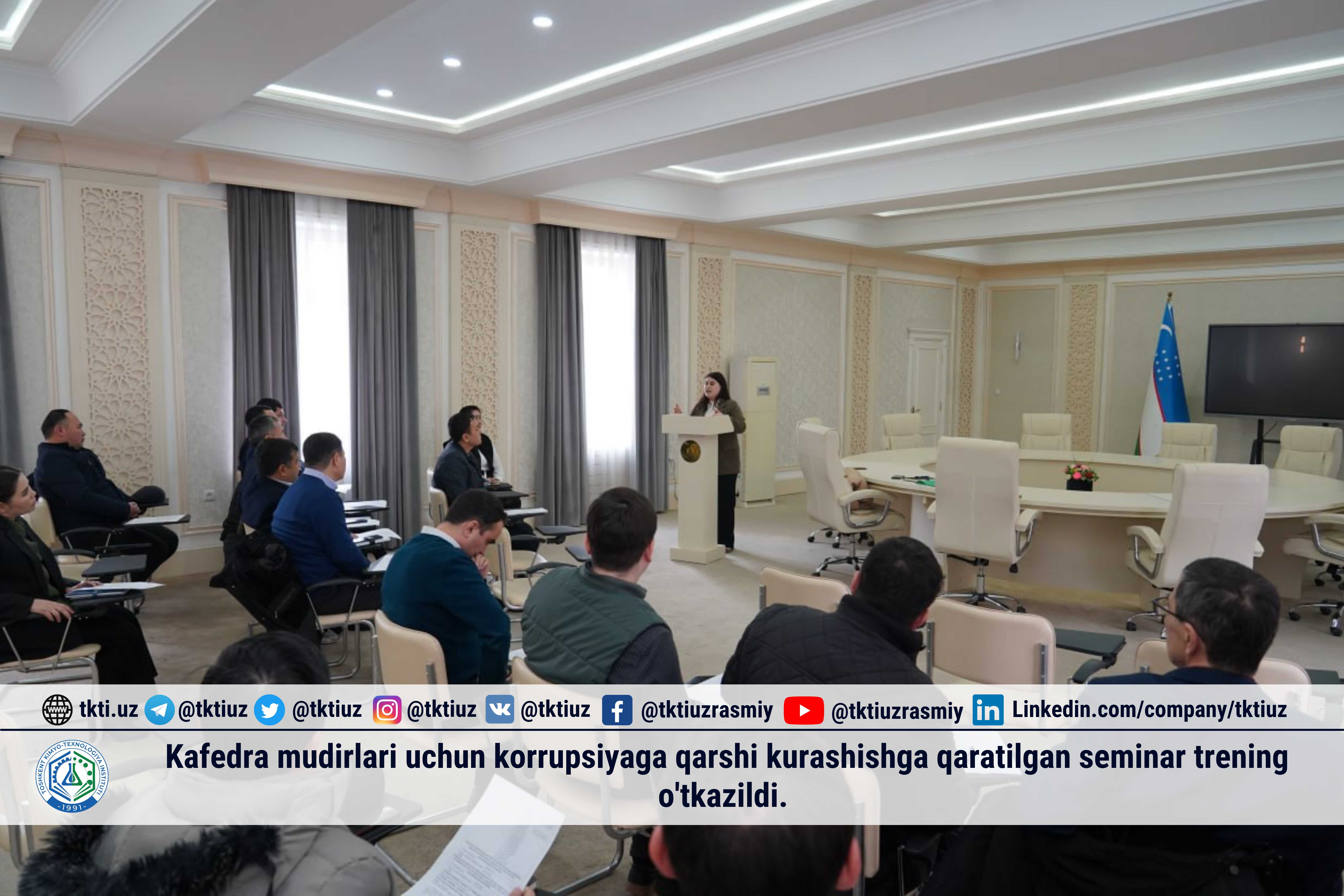 Kafedra mudirlari uchun korrupsiyaga qarshi kurashishga qaratilgan seminar trening o'tkazildi. | tkti.uz