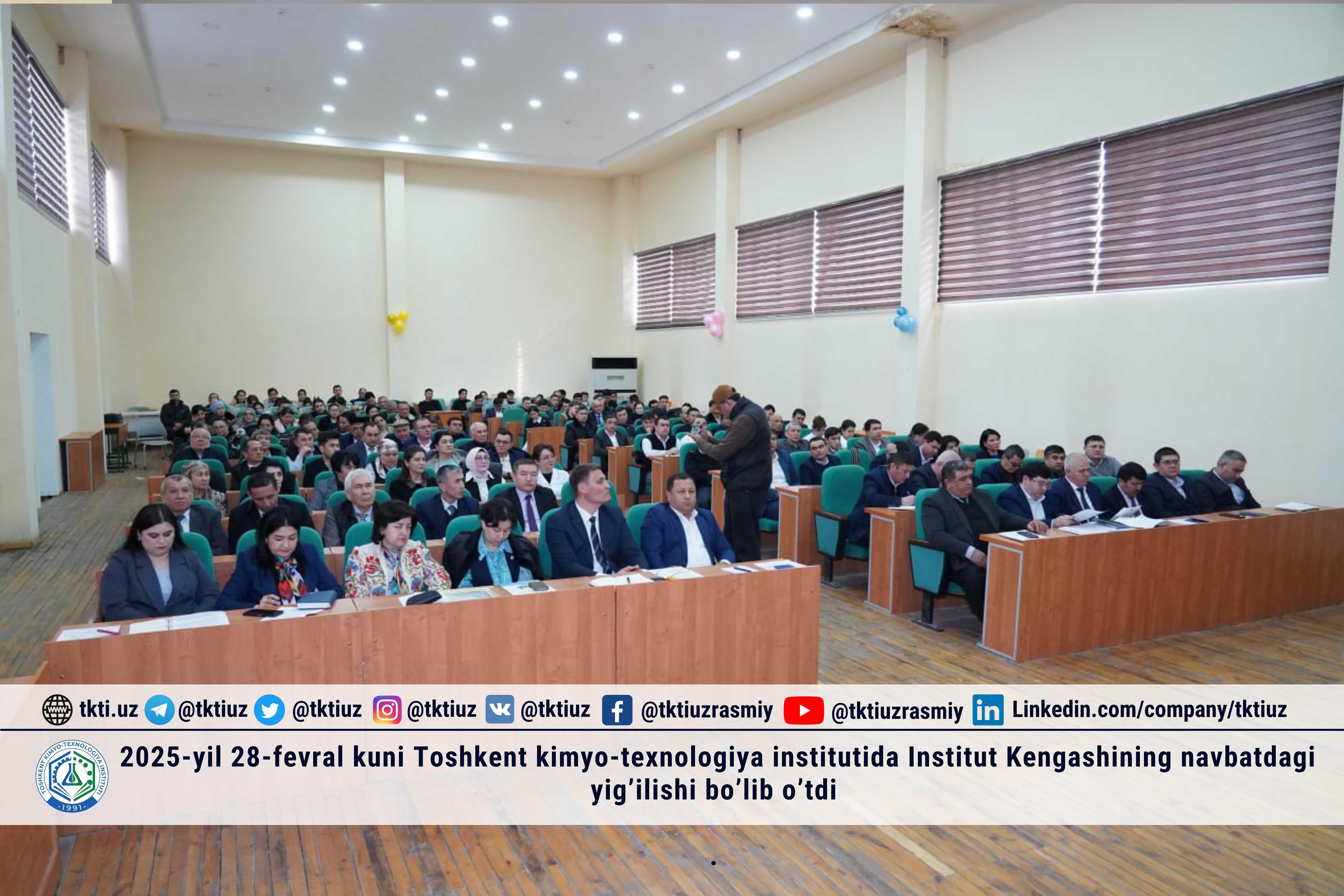 2025-yil 28-fevral kuni Toshkent kimyo-texnologiya institutida Institut Kengashining navbatdagi yig’ilishi bo’lib o’tdi | tkti.uz