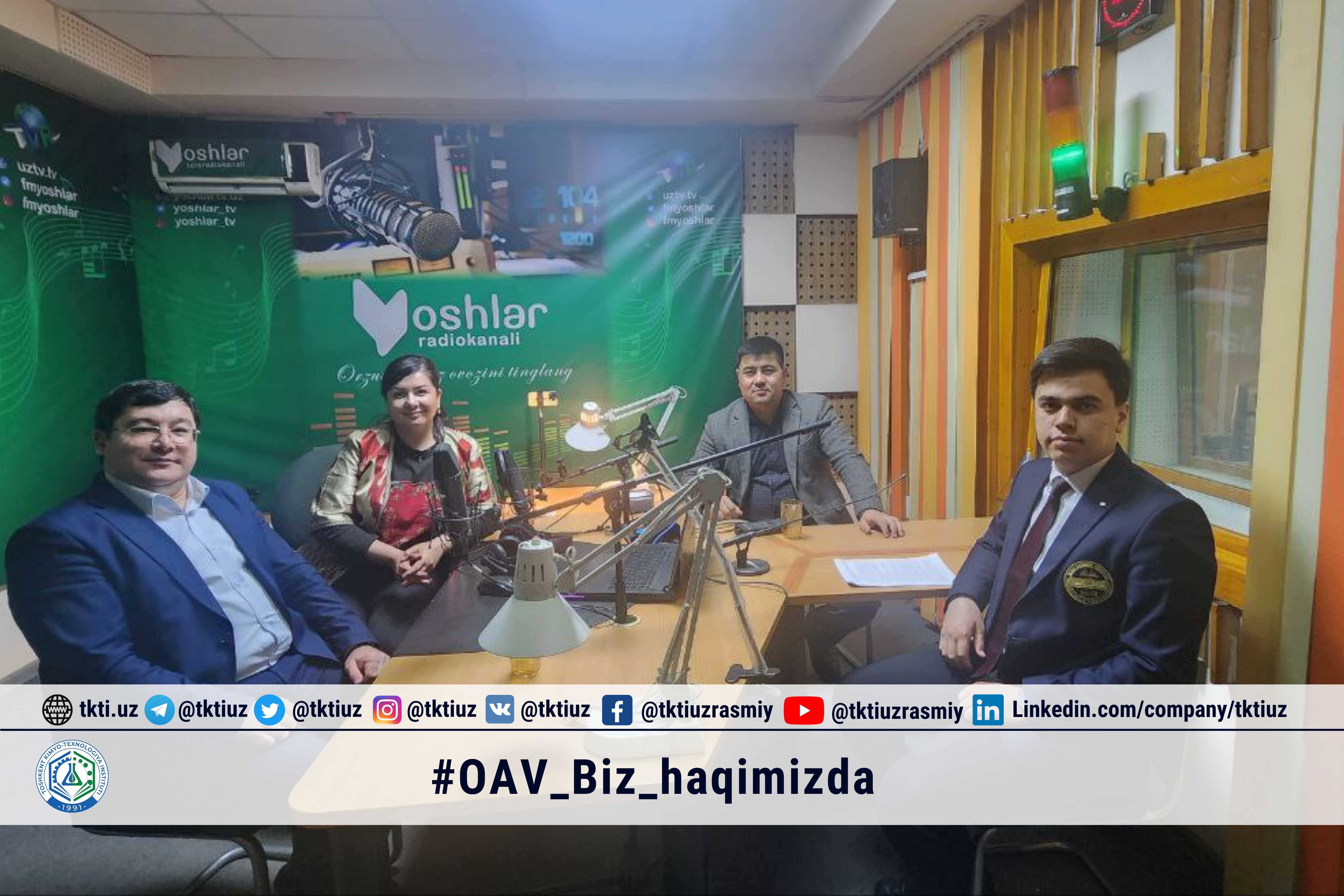 OAV Biz haqimizda | tkti.uz