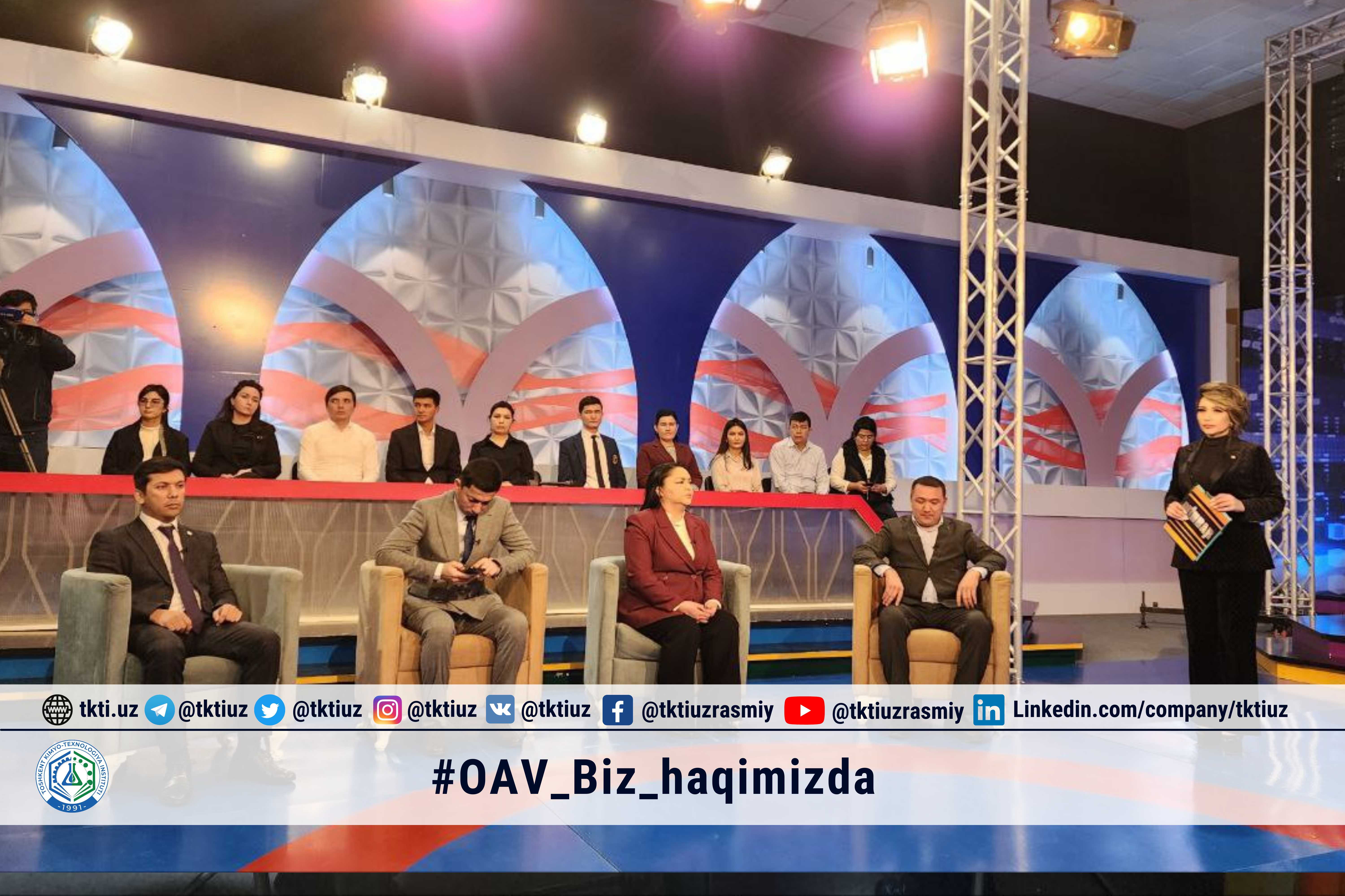 OAV Biz haqimizda | tkti.uz