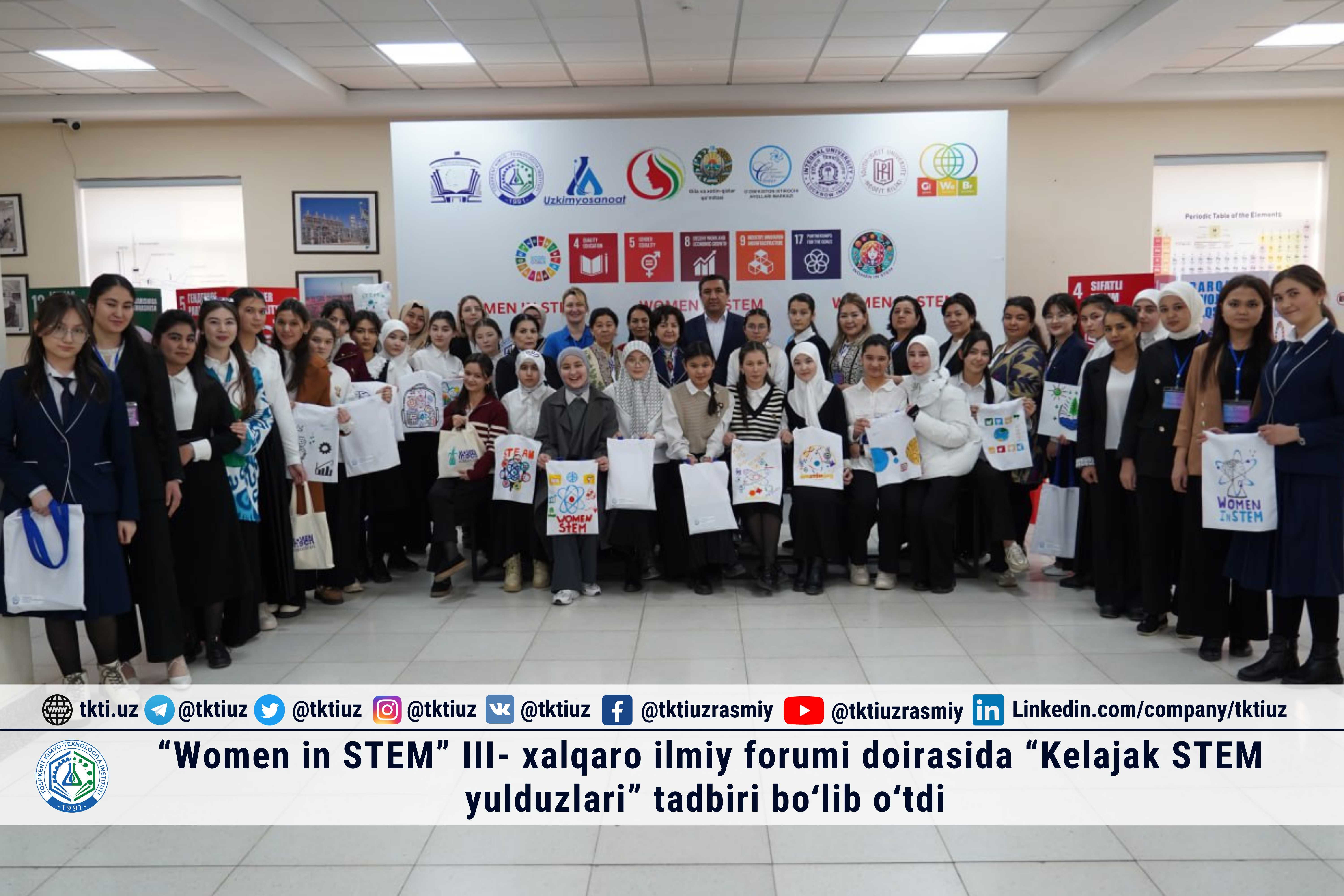 “Women in STEM” III- xalqaro ilmiy forumi doirasida “Kelajak STEM yulduzlari” tadbiri boʻlib oʻtdi | tkti.uz