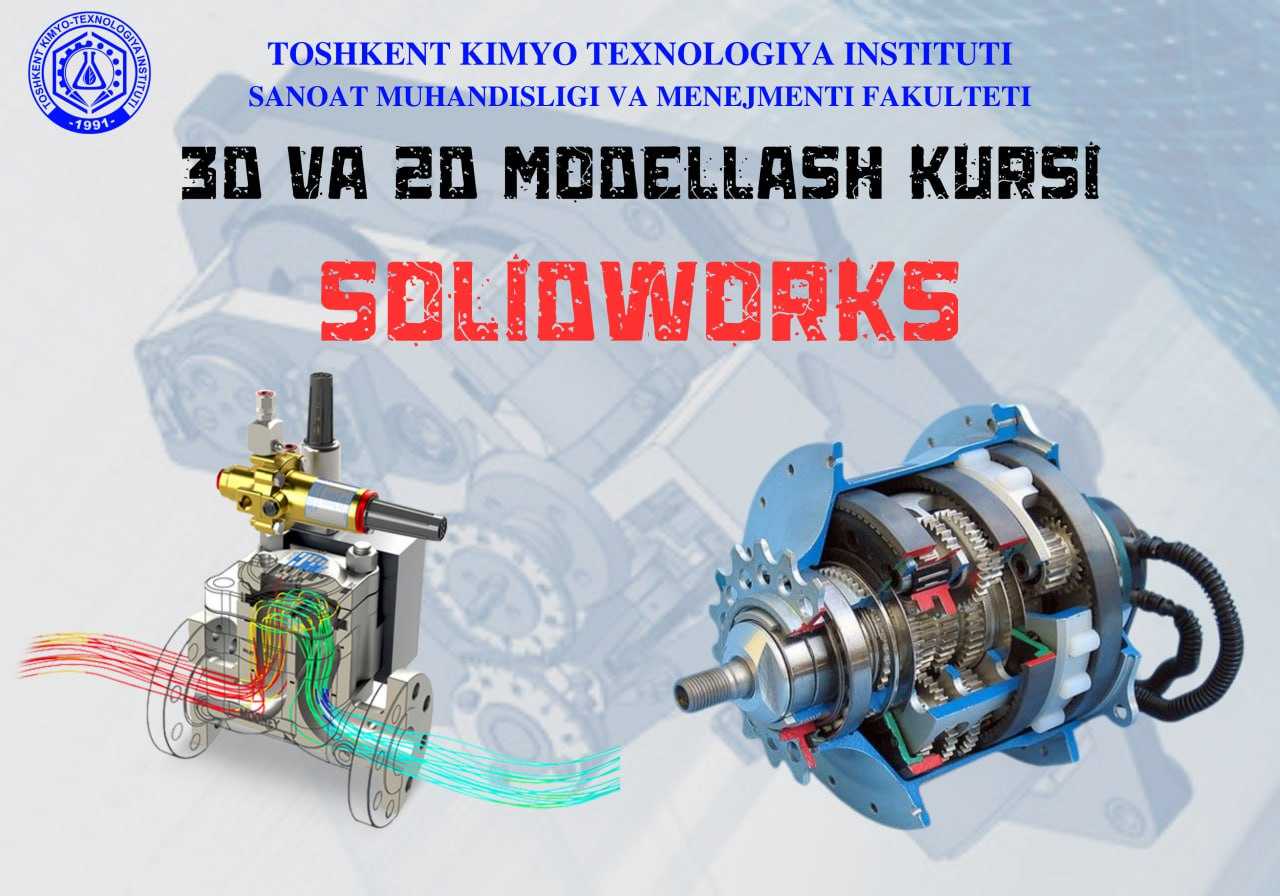 “O'quv kursi” | tkti.uz