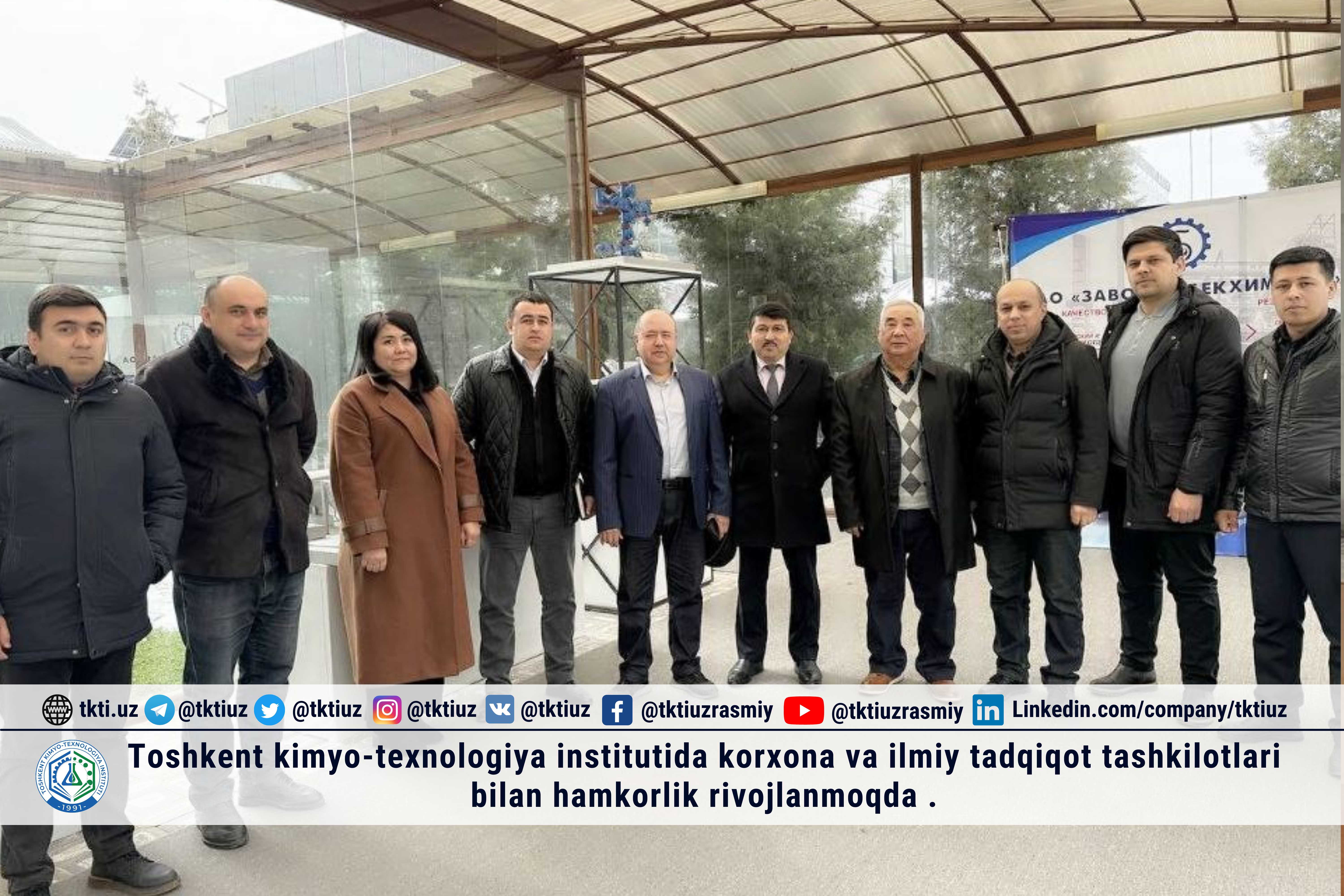Toshkent kimyo-texnologiya institutida korxona va ilmiy tadqiqot tashkilotlari bilan hamkorlik rivojlanmoqda | tkti.uz
