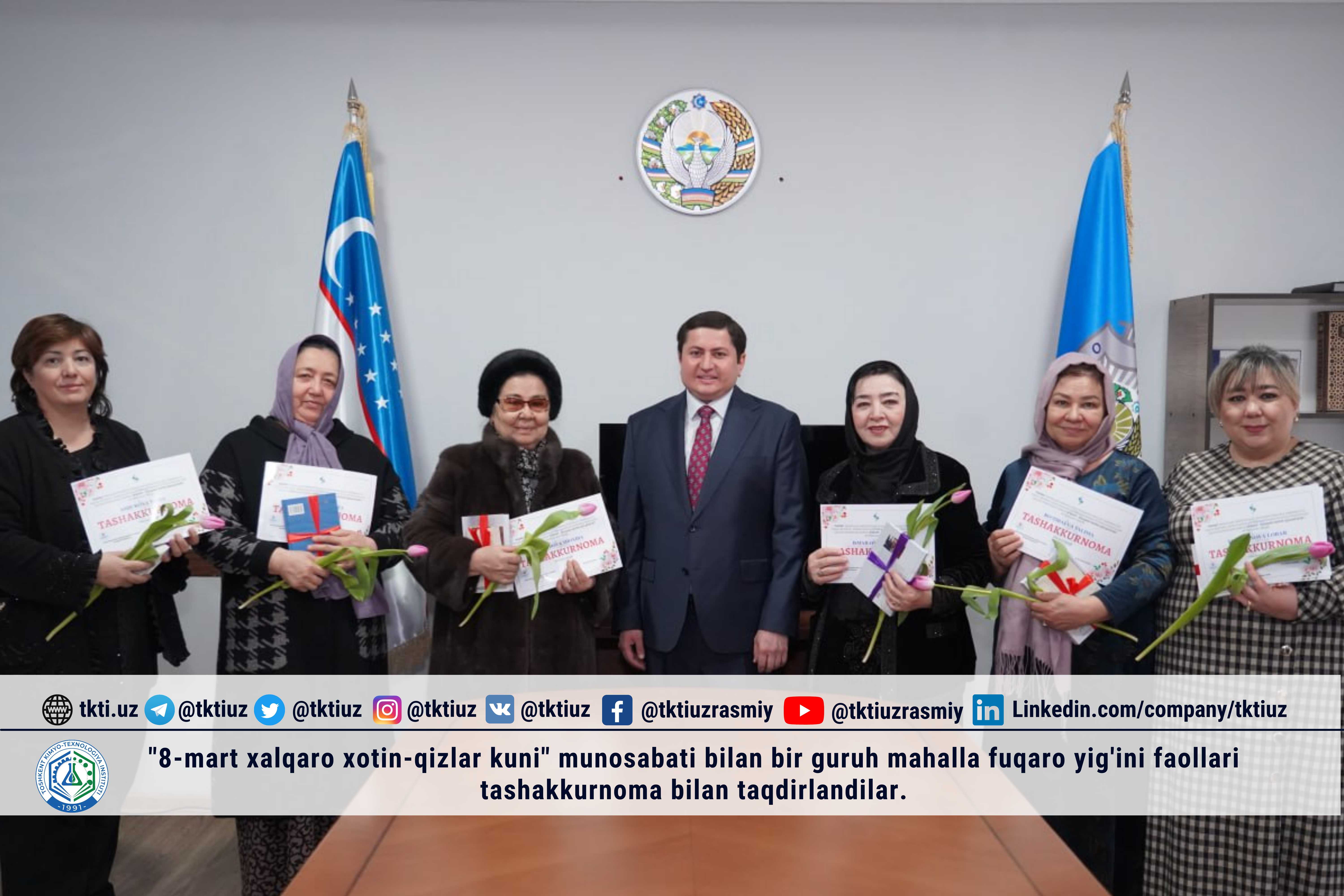 "8-mart xalqaro xotin-qizlar kuni" munosabati bilan bir guruh mahalla fuqaro yig'ini faollari tashakkurnoma bilan taqdirlandilar | tkti.uz