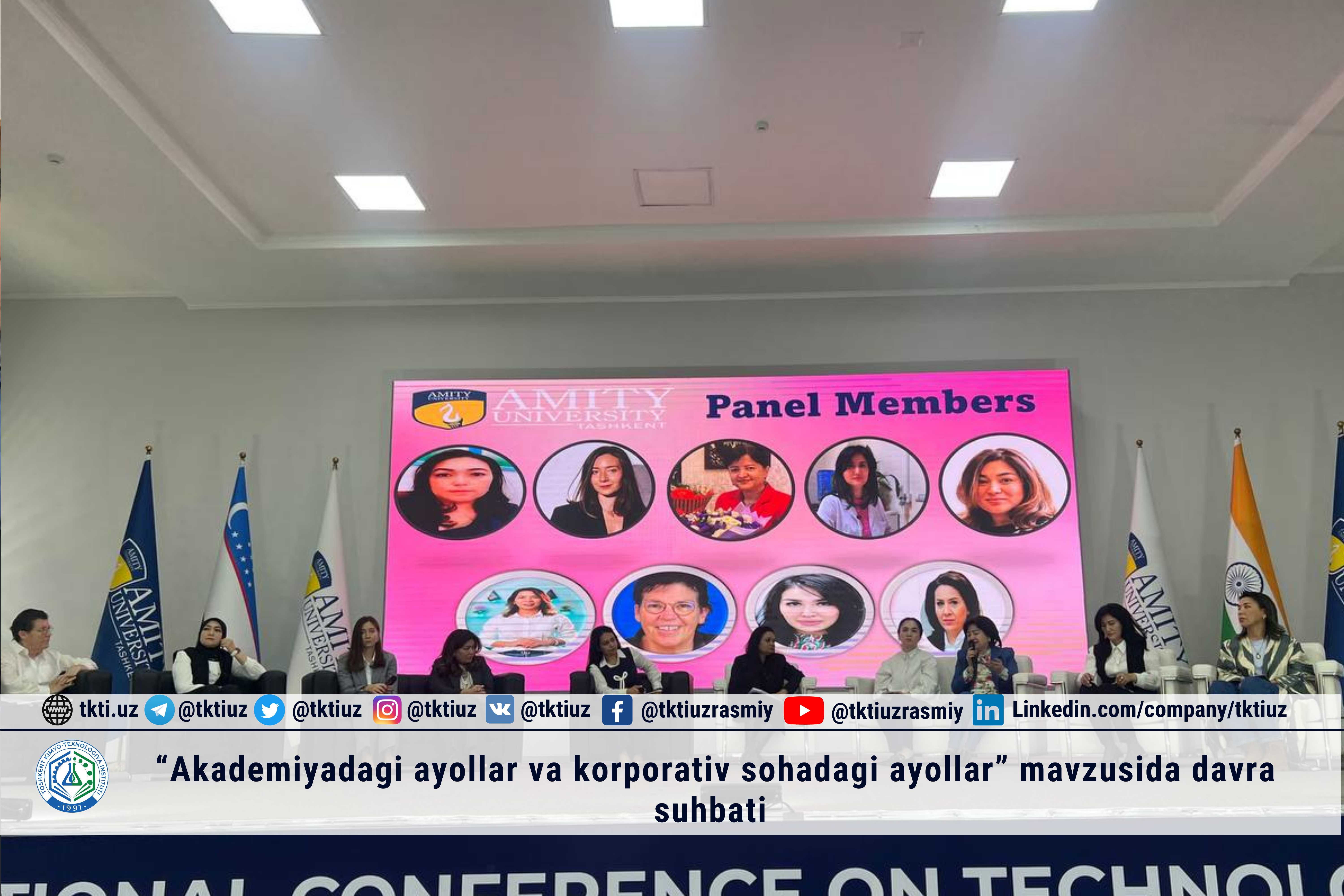 “Akademiyadagi ayollar va korporativ sohadagi ayollar” mavzusida davra suhbati | tkti.uz