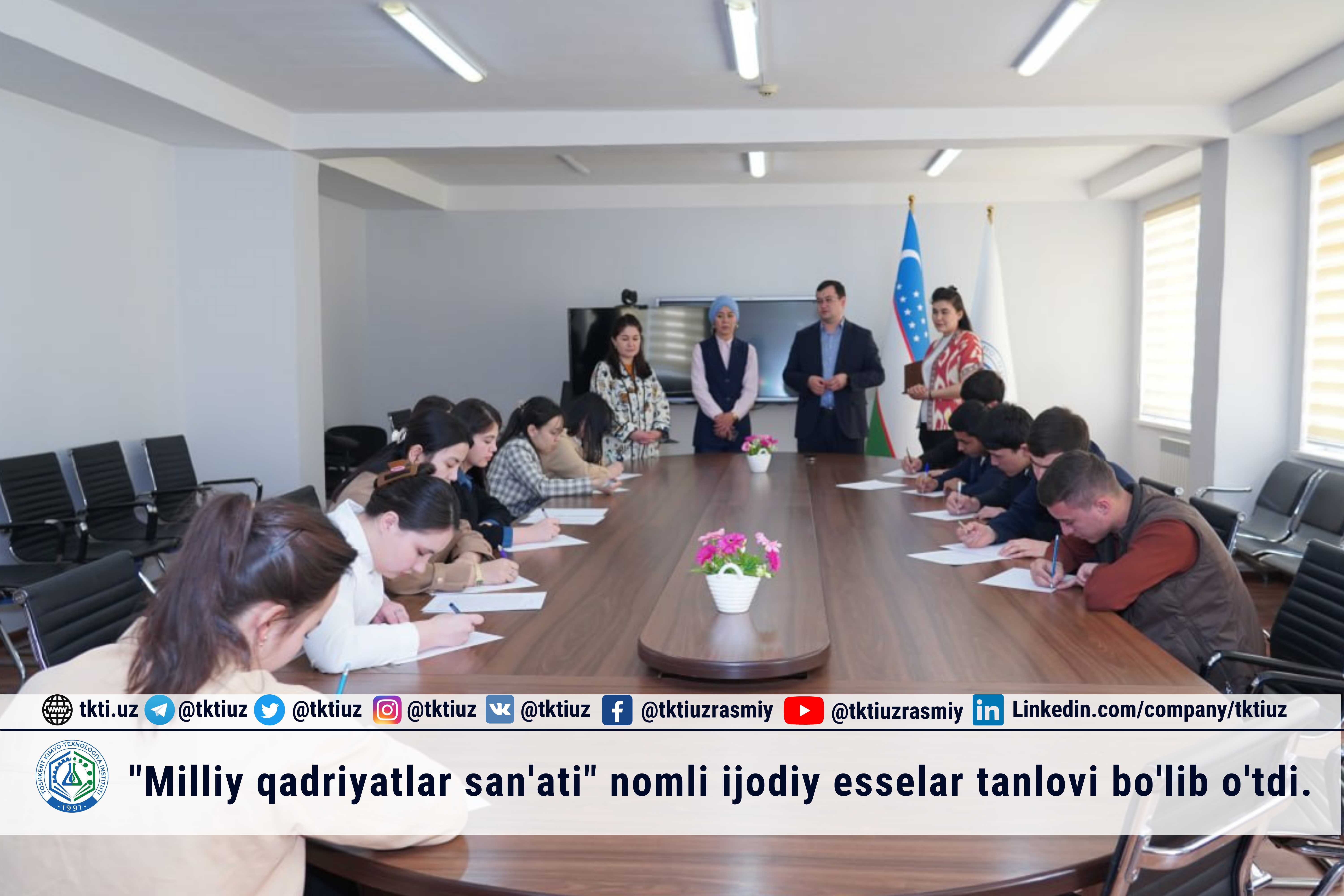 "Milliy qadriyatlar san'ati" nomli ijodiy esselar tanlovi bo'lib o'tdi. | tkti.uz