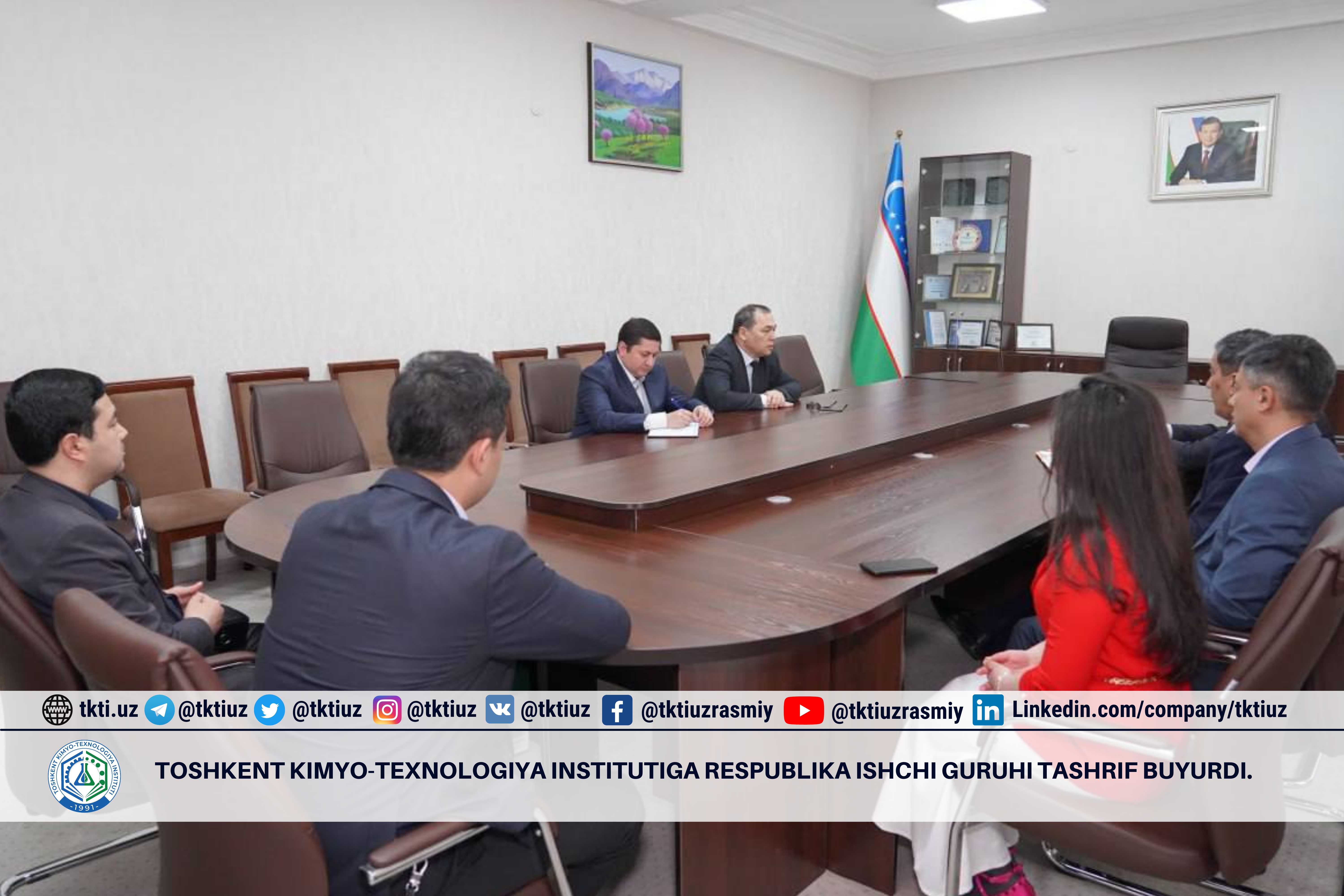 Toshkent kimyo-texnologiya institutiga Respublika ishchi guruhi tashrif buyurdi. | tkti.uz