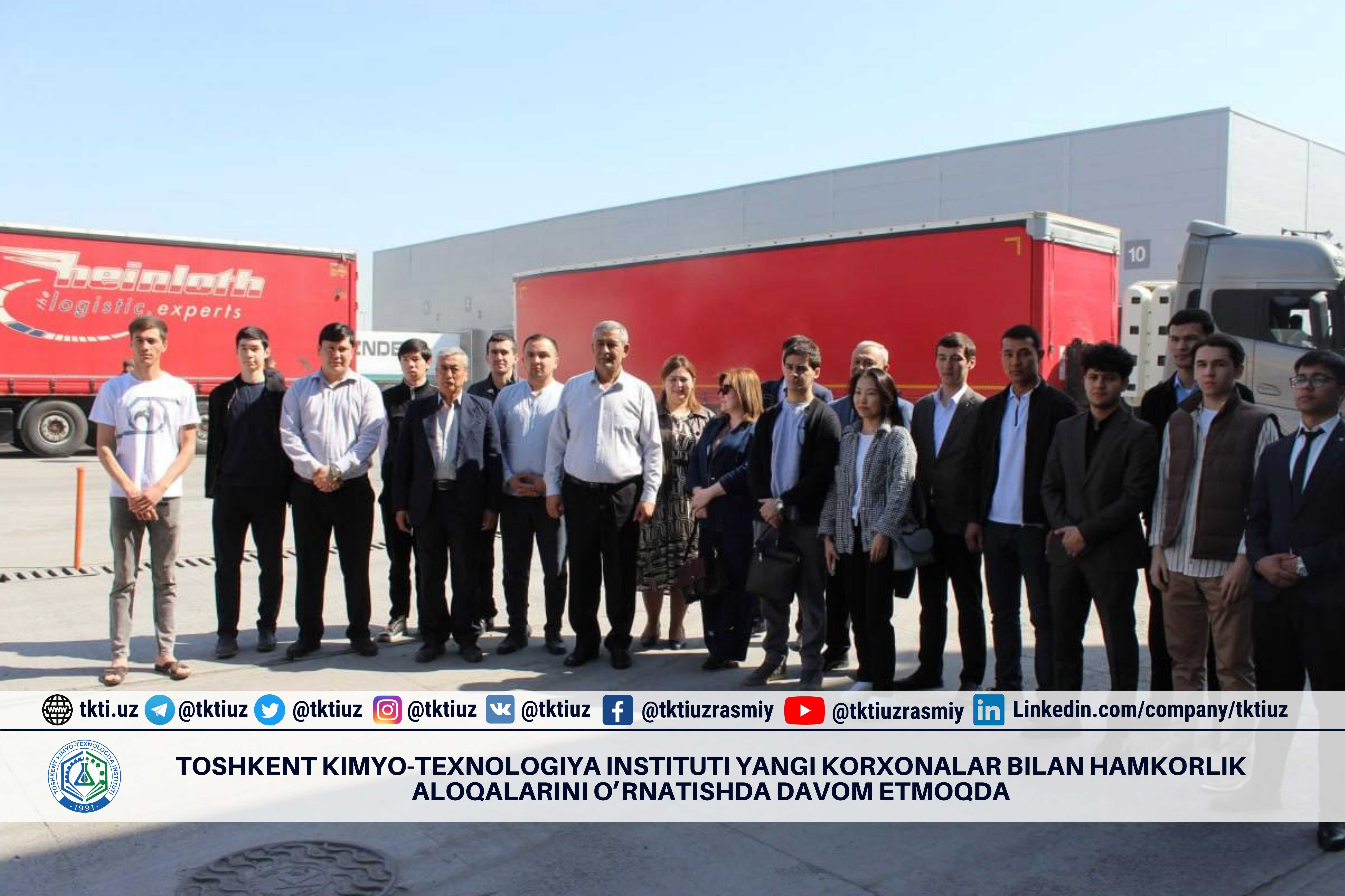 Toshkent kimyo-texnologiya instituti yangi korxonalar bilan hamkorlik aloqalarini o’rnatishda davom etmoqda | tkti.uz